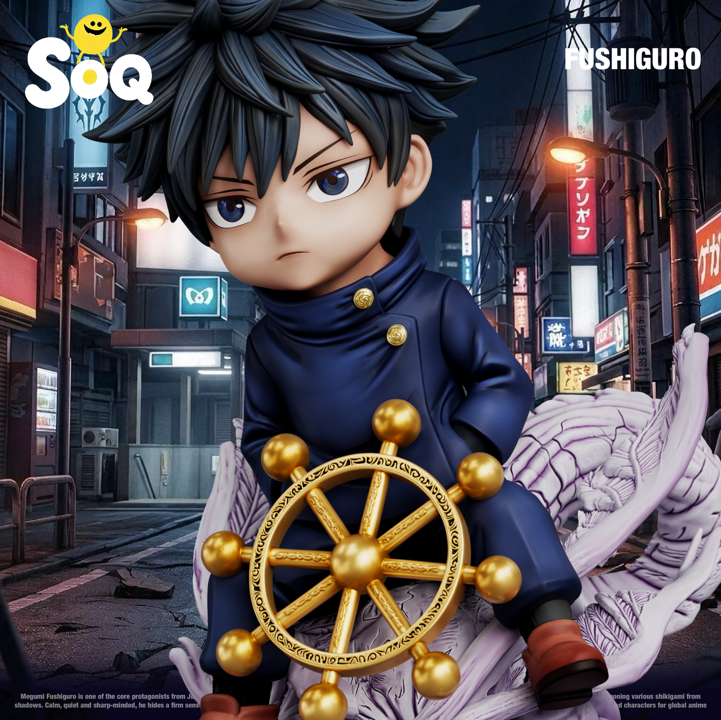 SOQ Studio - Fushiguro Megumi [PRE-ORDER]