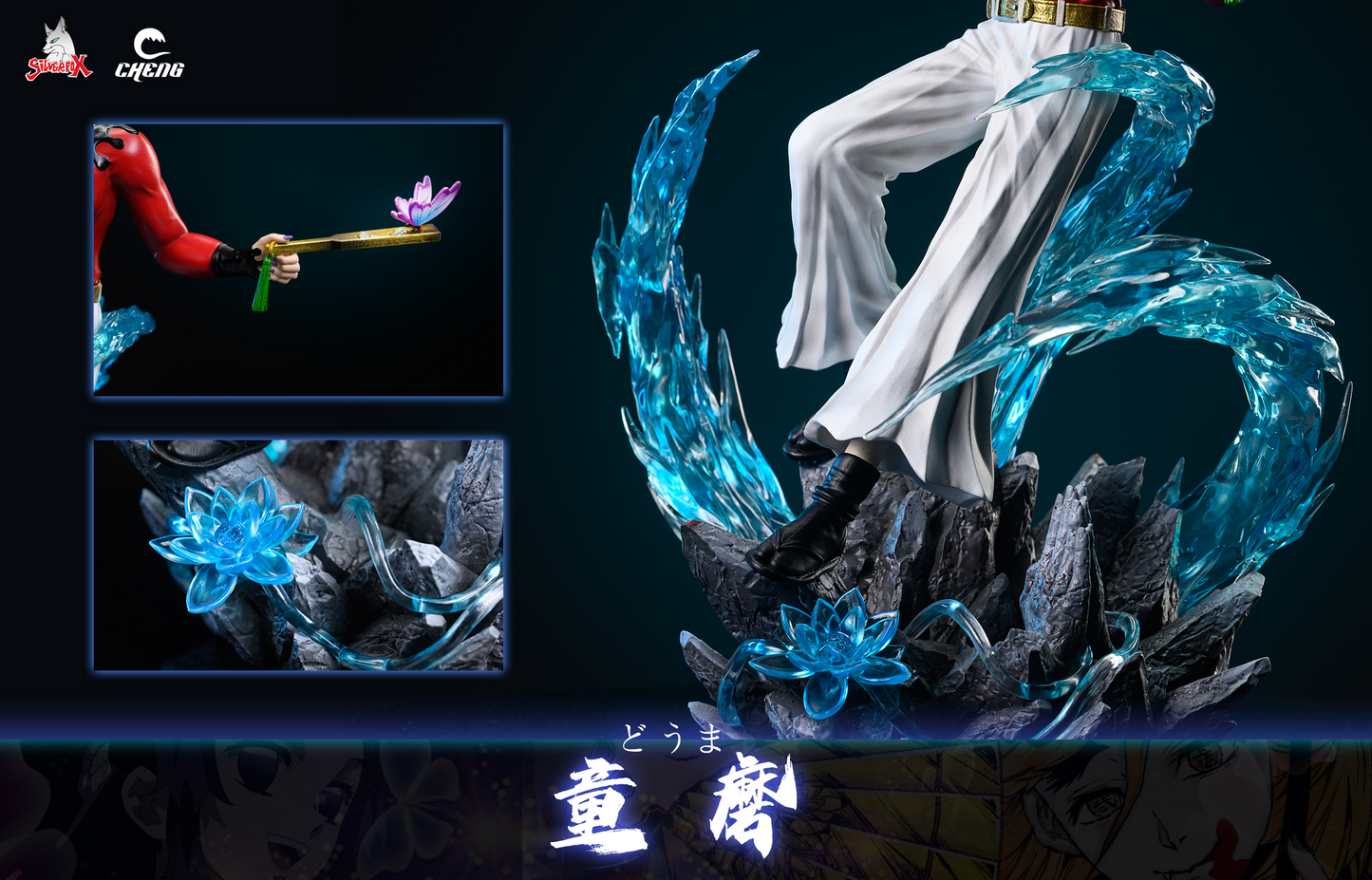 Silver Fox X Cheng Studio - Doma [PRE-ORDER CLOSED]