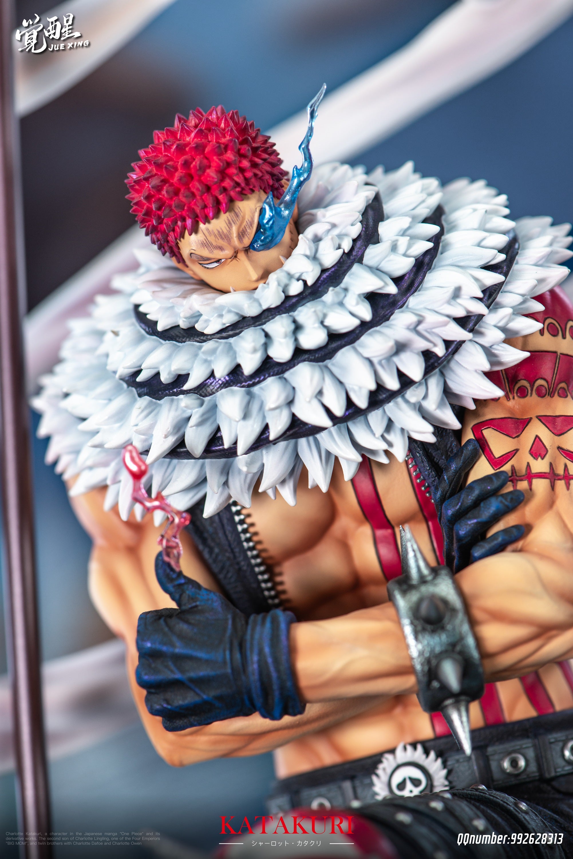 Jue Xing Studio - Katakuri [PRE-ORDER CLOSED] – GK Collectors