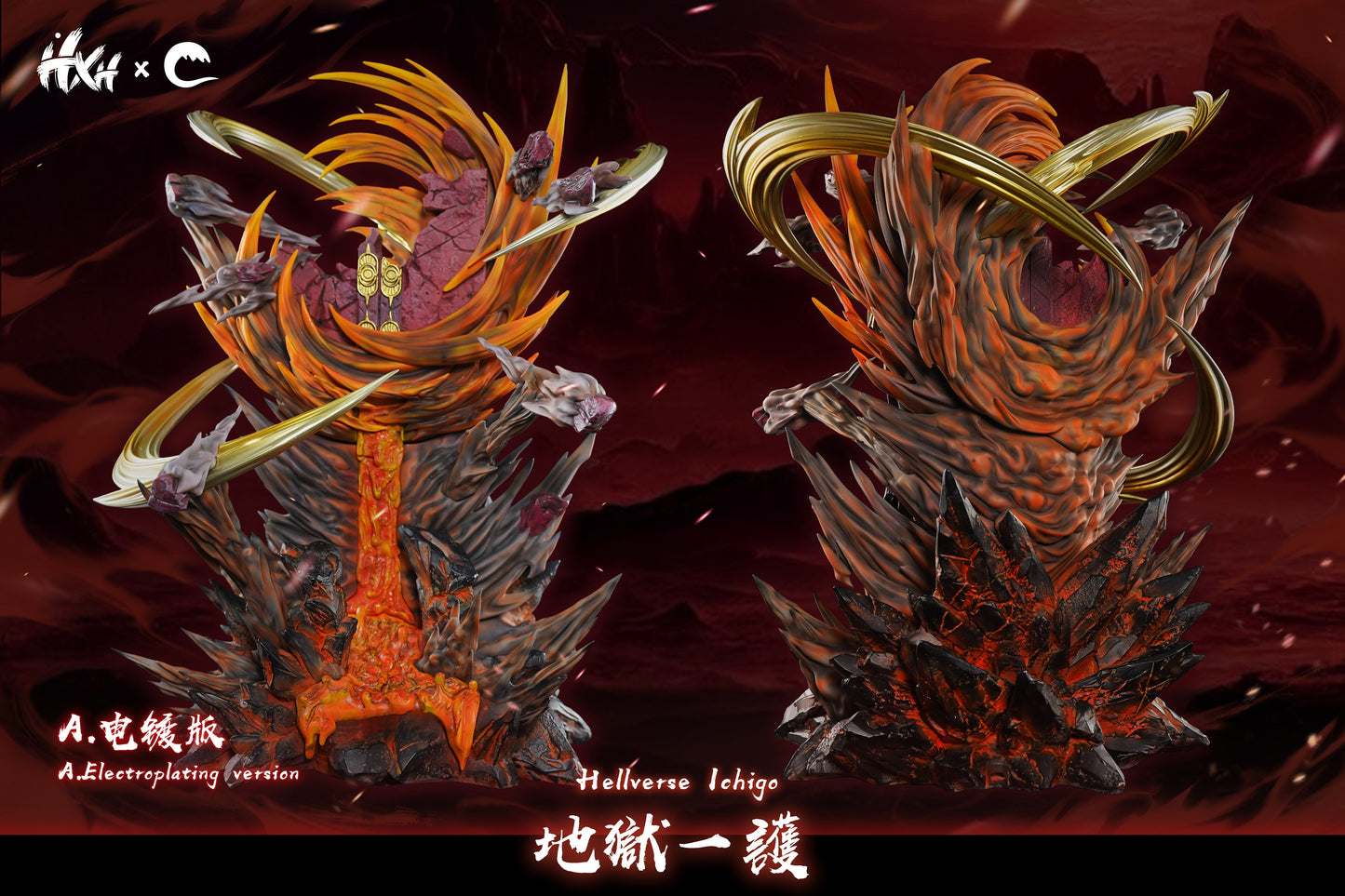 HXHENG X CHENG Studio - Hell Verse Ichigo [PRE-ORDER]