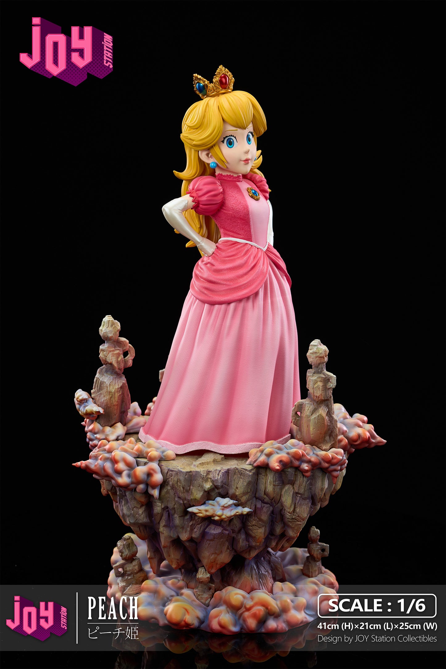 Joy Station - Princess Peach [PRE-ORDER]