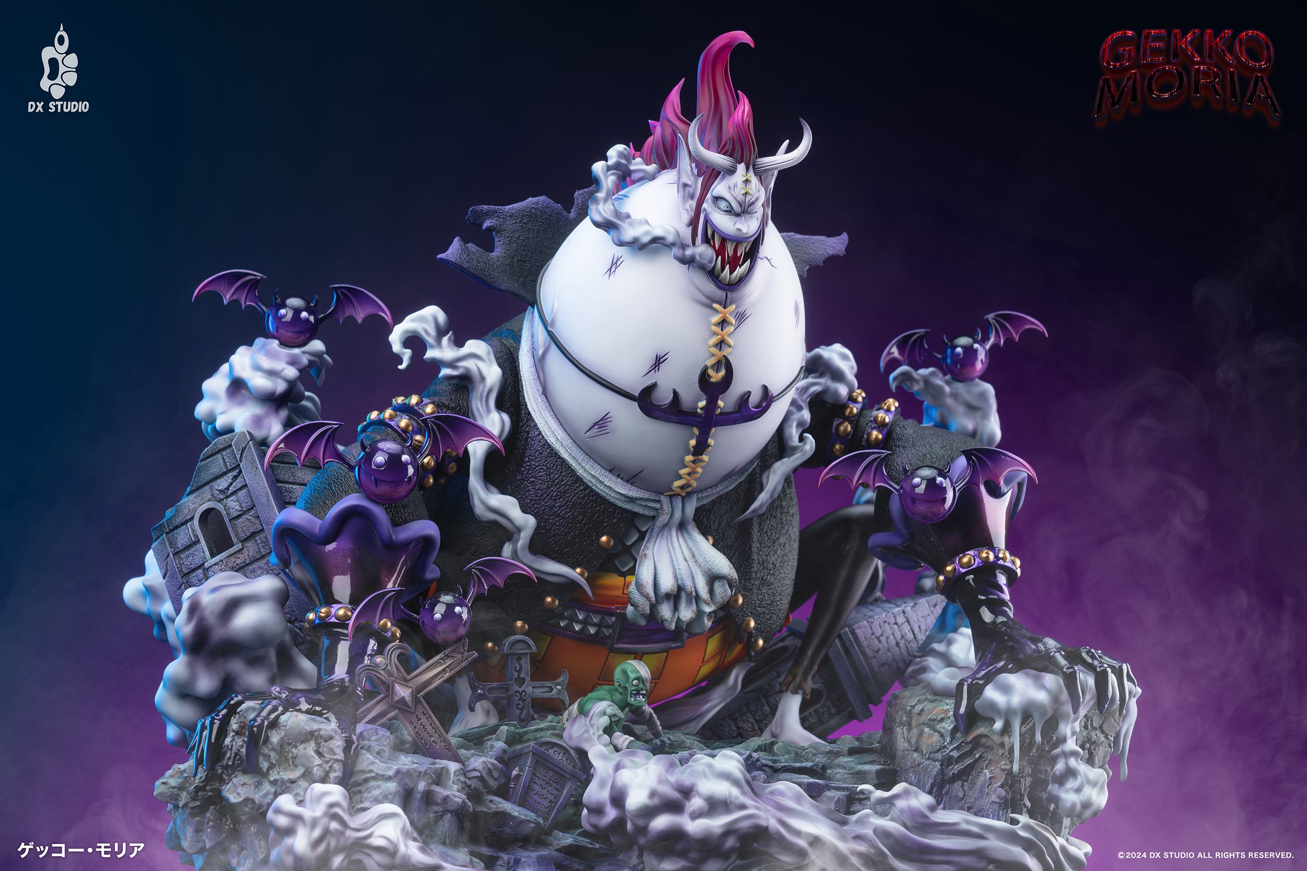 DX Studio - Gecko Moria [PRE-ORDER CLOSED] – GK Collectors