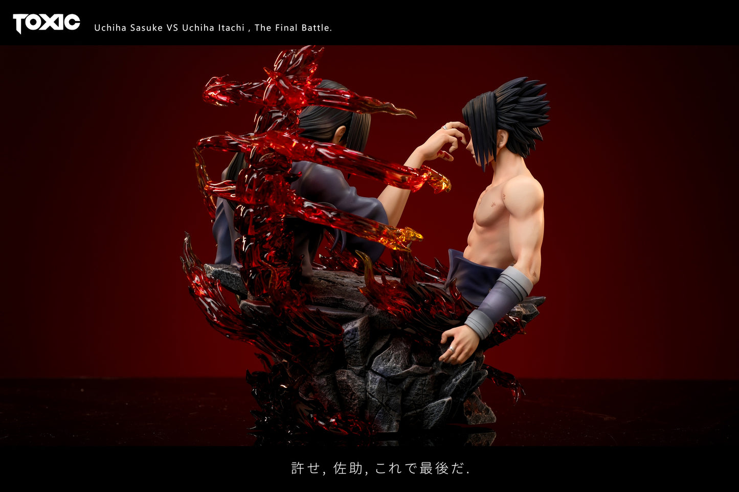 Toxic Studio - Sasuke and Itachi [PRE-ORDER CLOSED]
