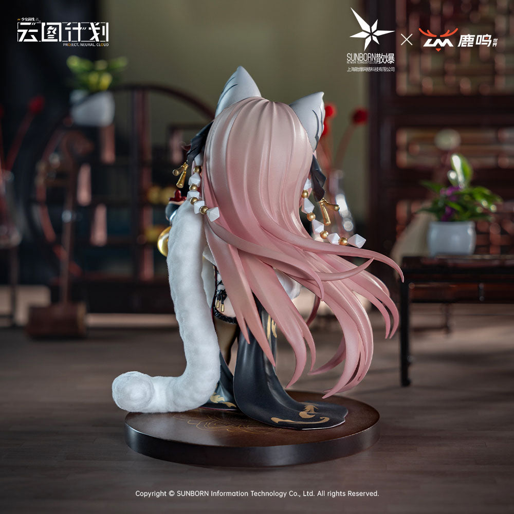 LM Studio - Girls' Frontline: Neural Cloud Persicaria (Licensed) [PRE-ORDER]