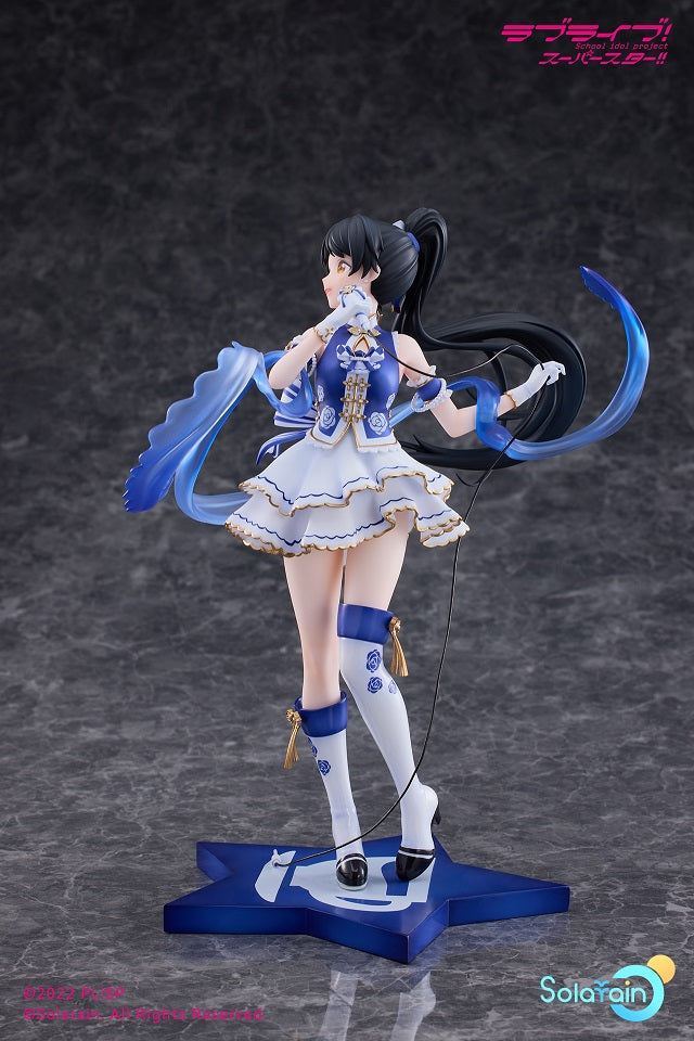 Solarain - Hazuki Ren Rose & Sweet Dreams Version [PRE-ORDER CLOSED]