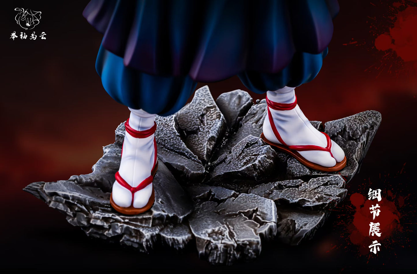 Ju Xiu Wei Yun Studio - Geto Suguru [PRE-ORDER CLOSED]