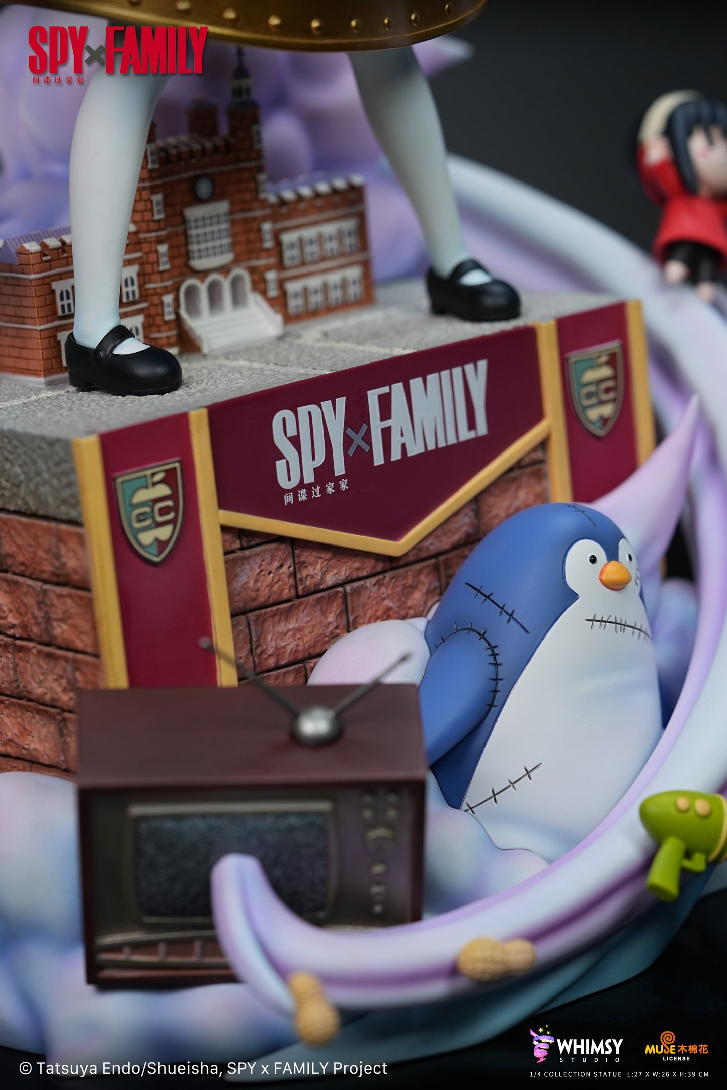 WHIMSY - Spy X Family Anya Forger (Licensed) [PRE-ORDER]