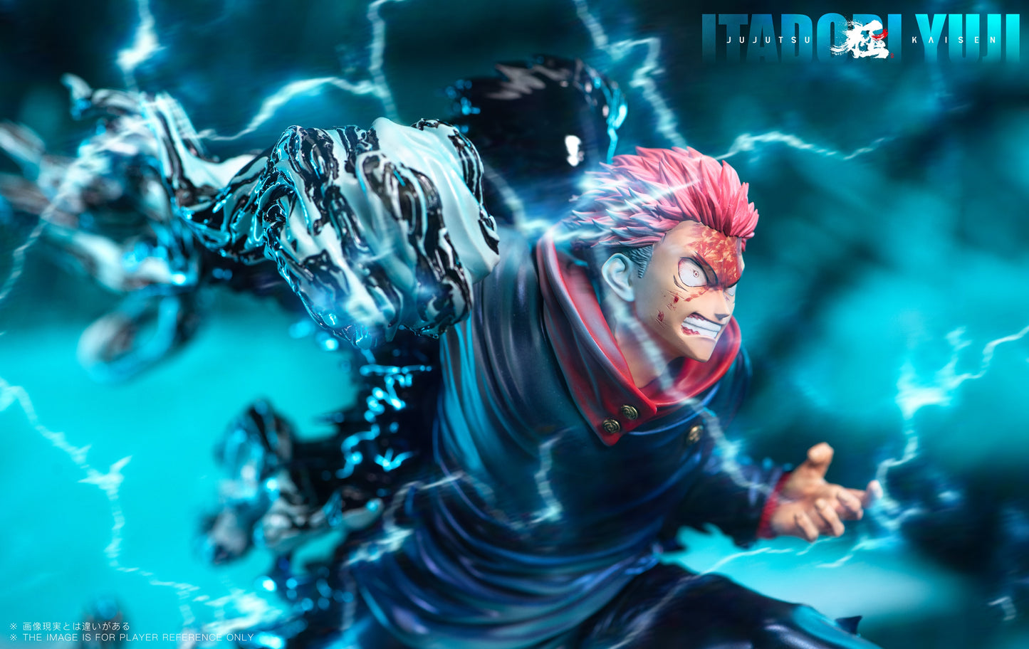 Ji Zhi Fan Studio - Itadori Yuji [PRE-ORDER CLOSED]