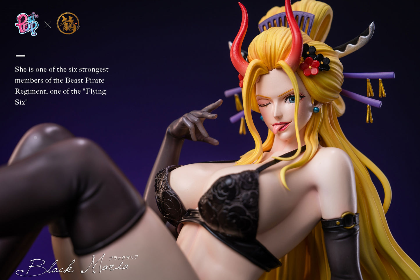 Dragon Studio - Black Maria [PRE-ORDER CLOSED]