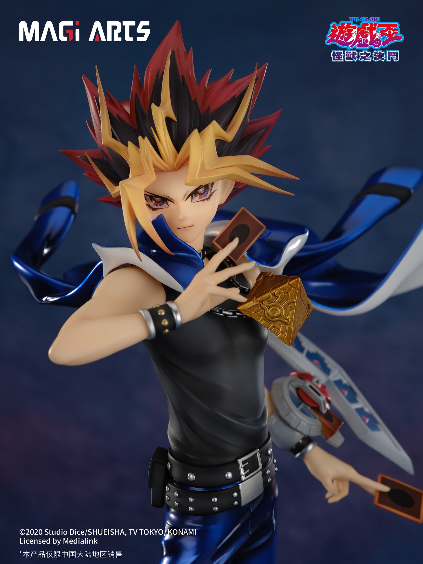 MAGI ARTS - Yu-Gi-Oh Yami Yugi Atem (Licensed) [PRE-ORDER CLOSED]