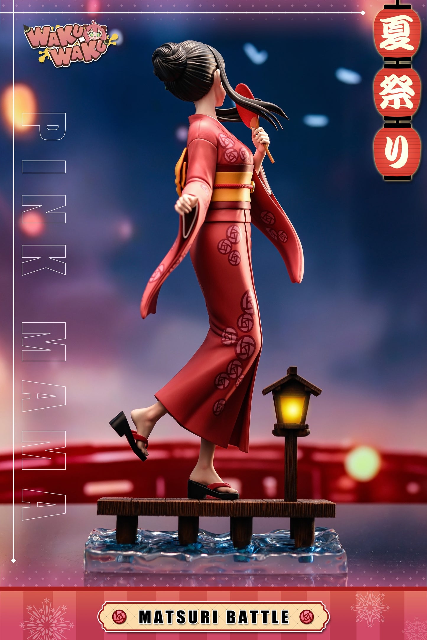 Waku Waku Studio - Summer Festival Yor [PRE-ORDER CLOSED]