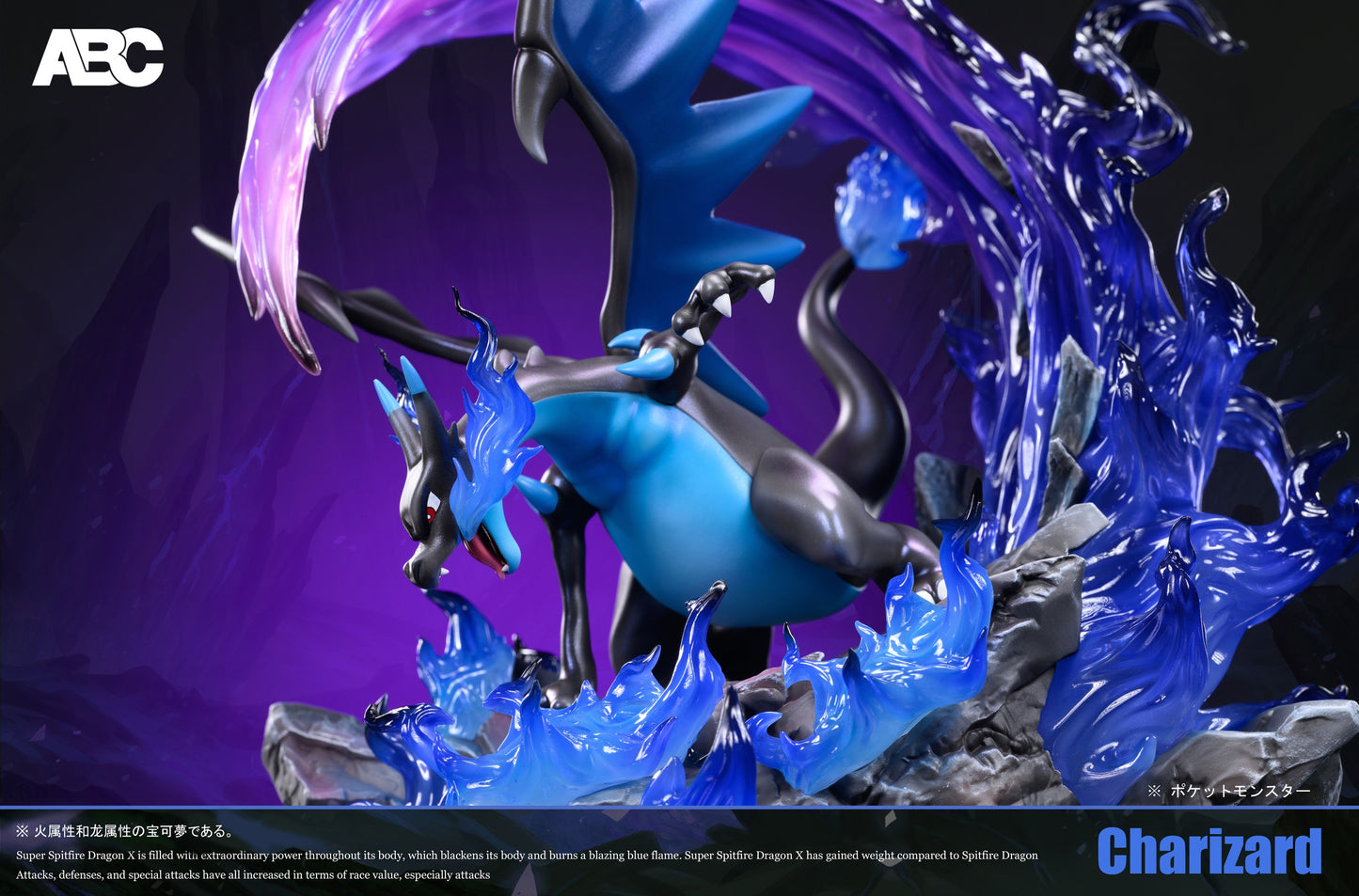 ABC Studio - Mega Charizard X [PRE-ORDER CLOSED]