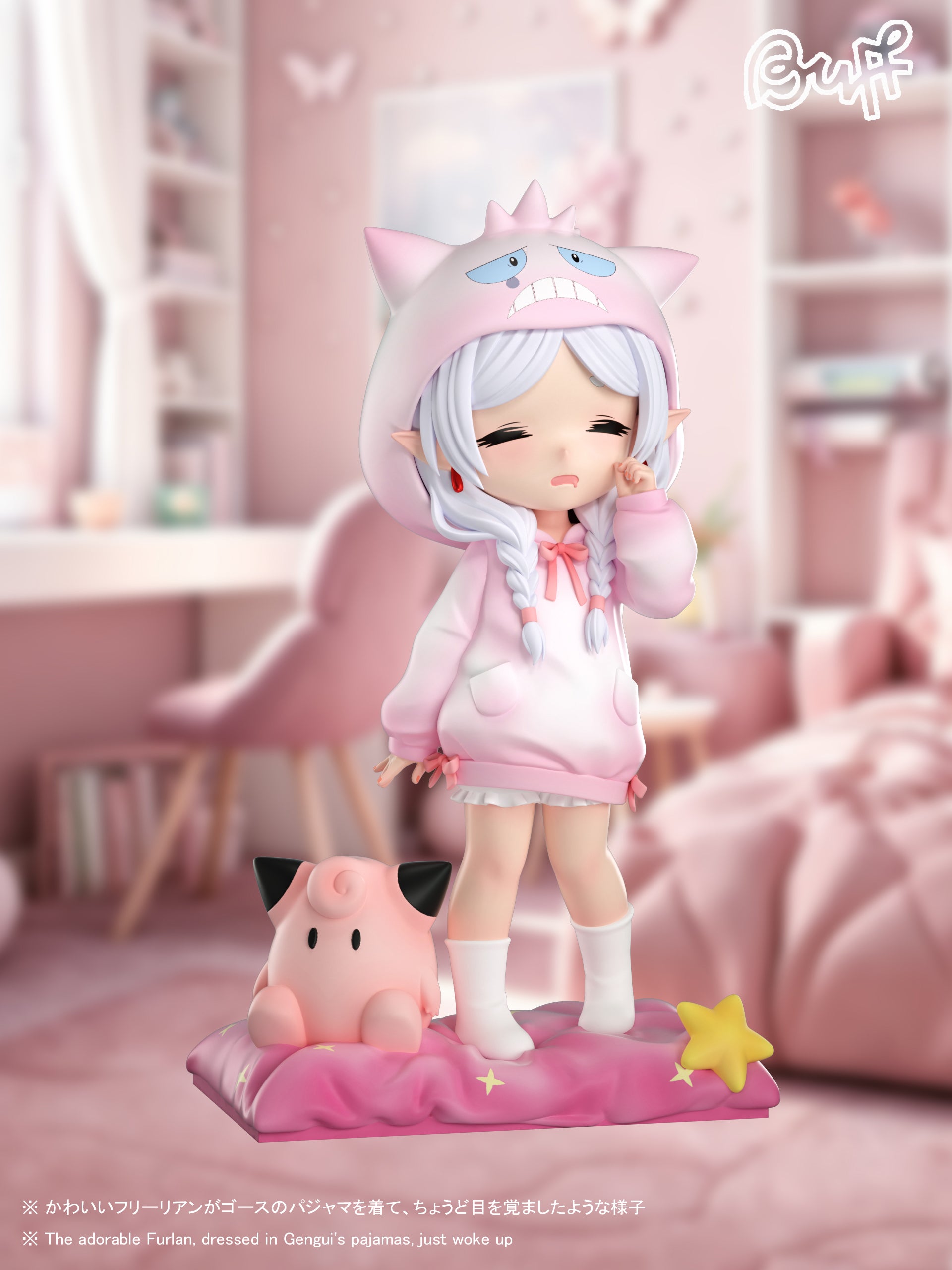 BUFF Studio - Pyjamas Series Frieren Gengar Pyjamas [PRE-ORDER