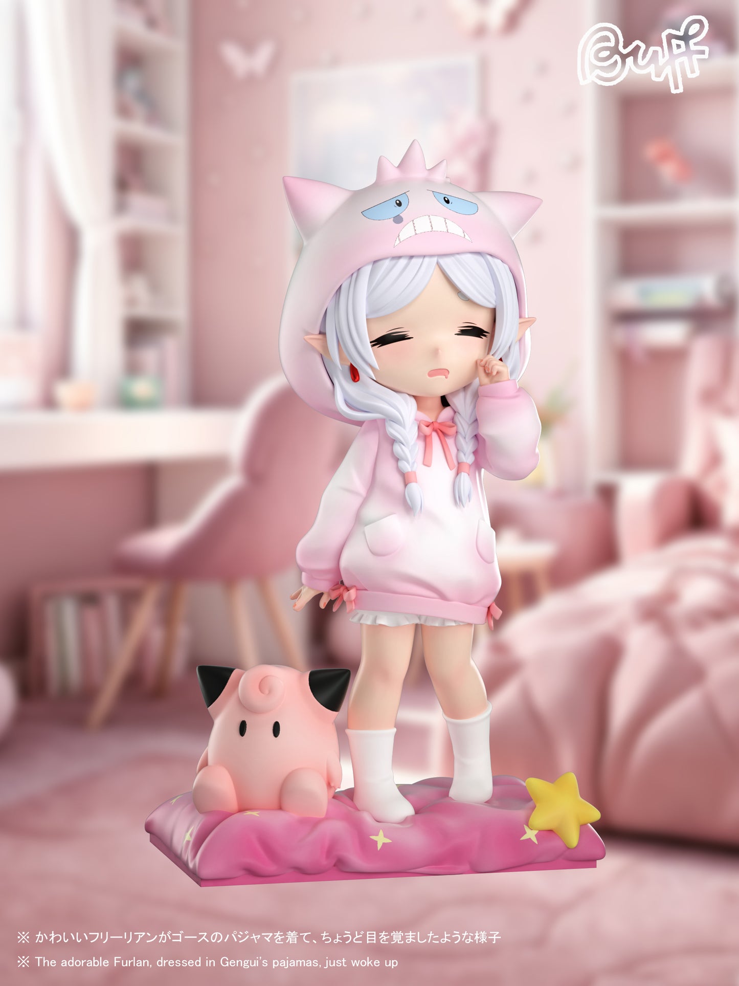 BUFF Studio - Pyjamas Series Frieren Gengar Pyjamas [PRE-ORDER]