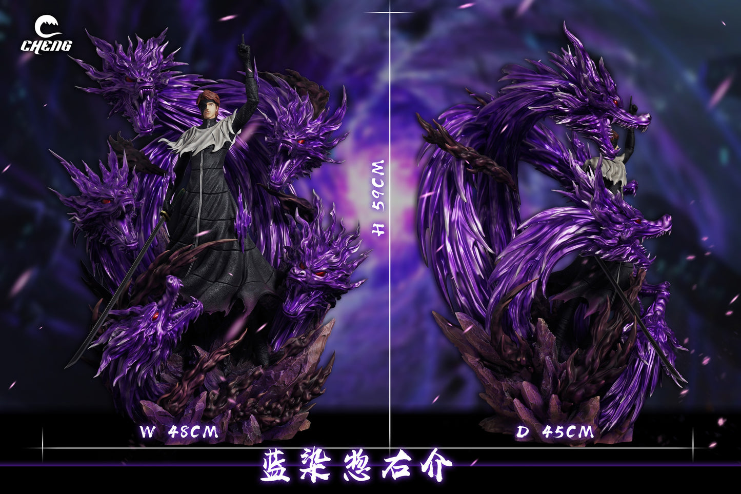 Cheng Studio - Sosuke Aizen [PRE-ORDER CLOSED]