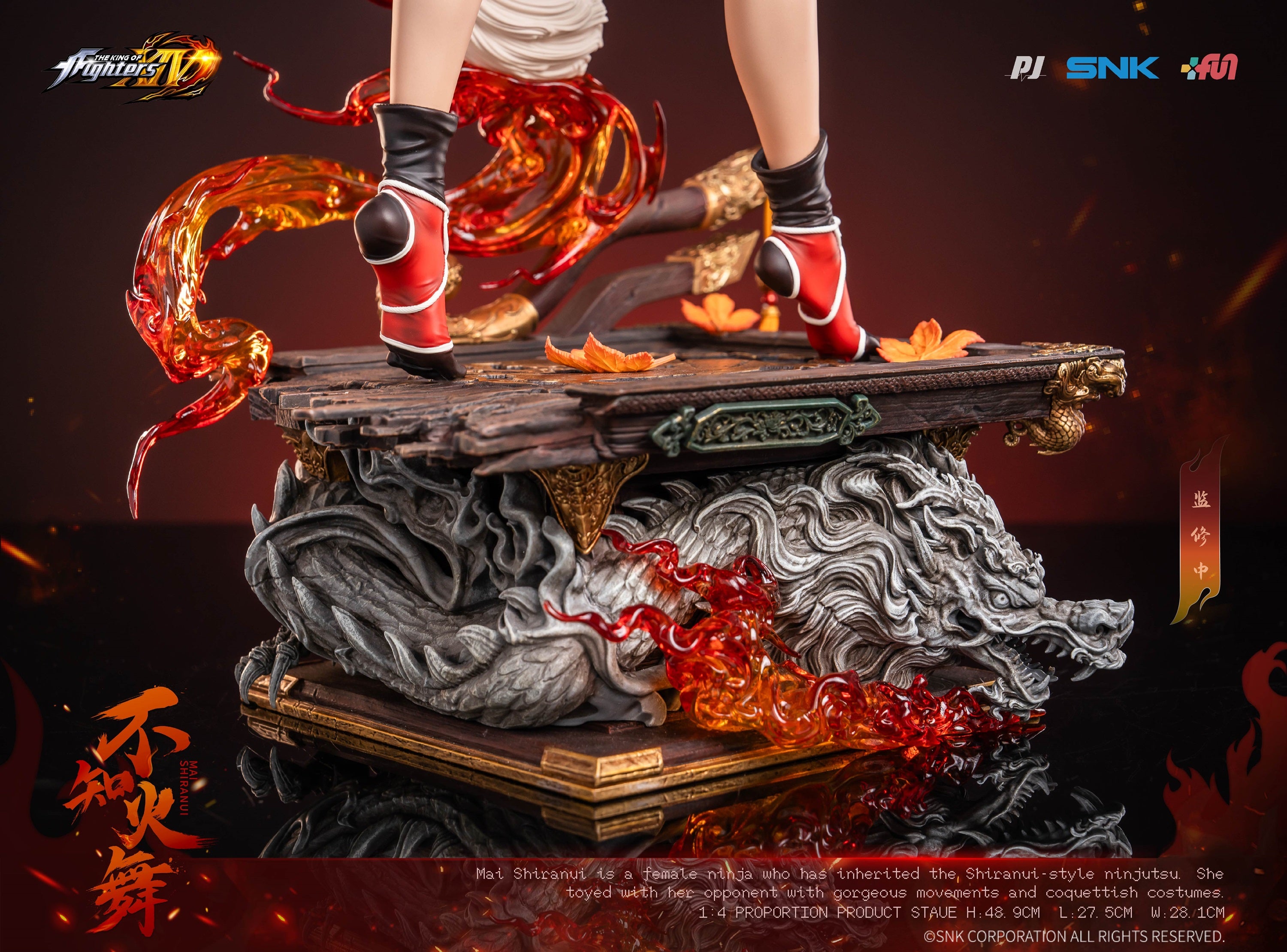 PJ Studio - The King of Fighters XIV Shiranui Mai (Licensed by SNK