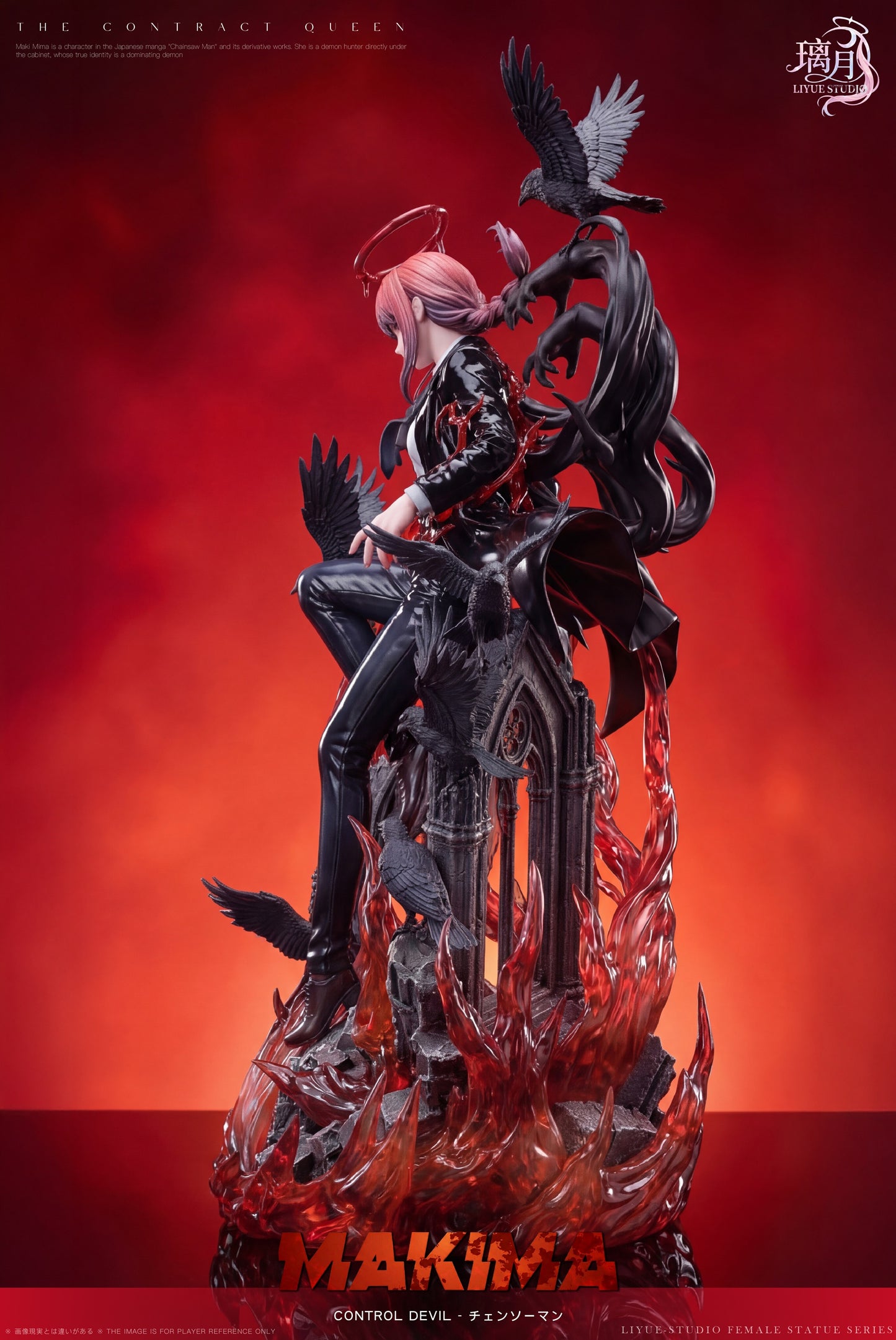 Li Yue Studio - Makima [PRE-ORDER]