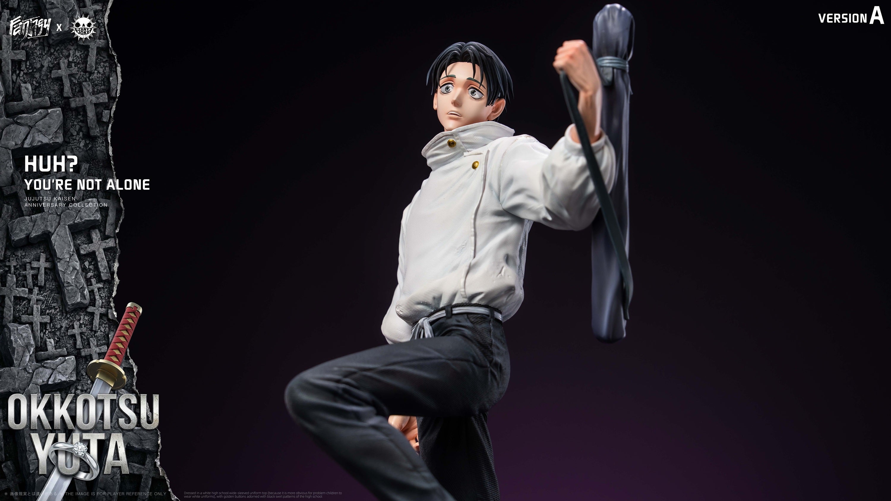 ZanyJoke X Fantasy Studio - Okkotsu Yuta [PRE-ORDER] – GK Collectors