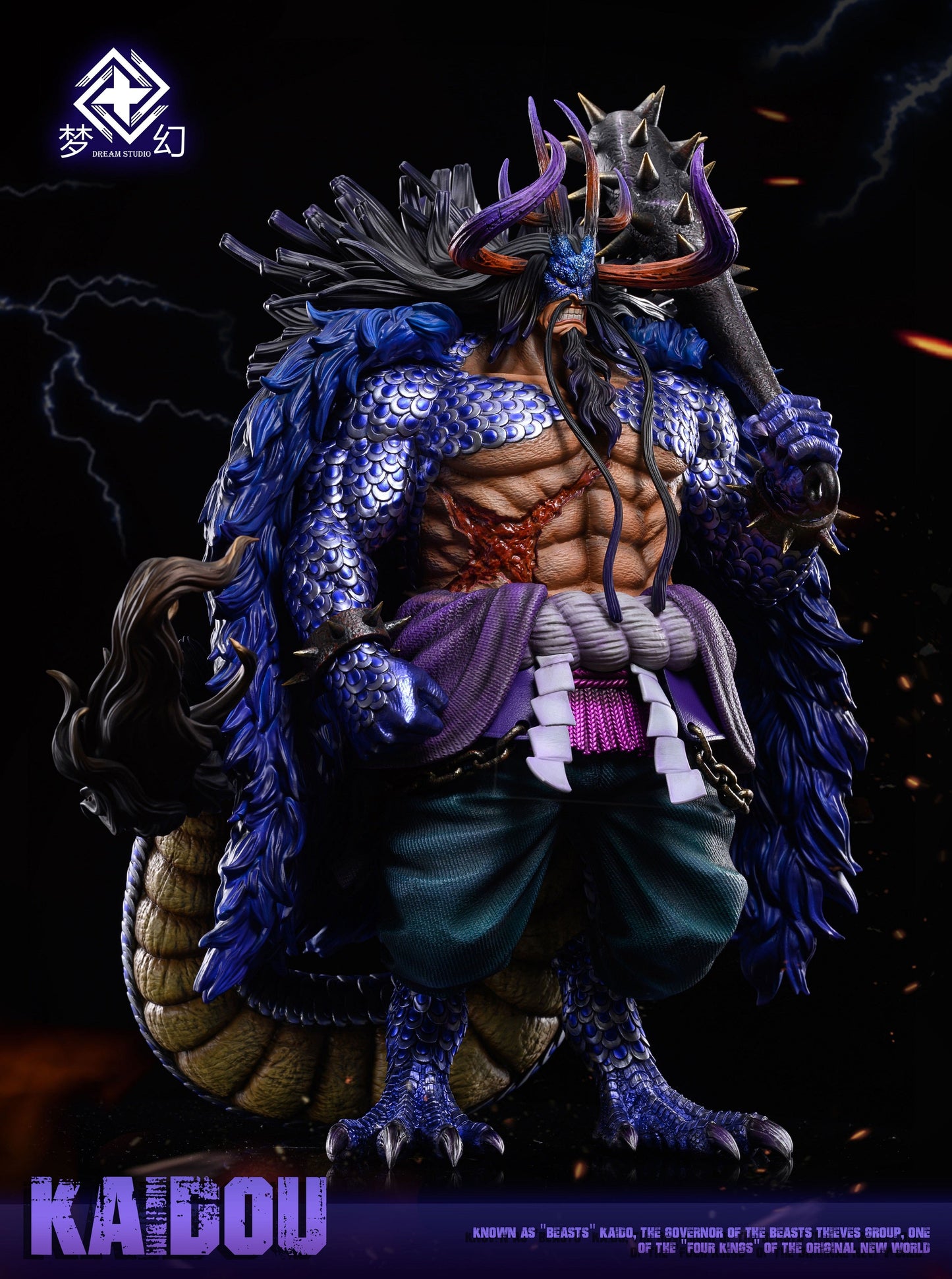 Dream Studio - Hybrid Form Kaido [IN-STOCK]