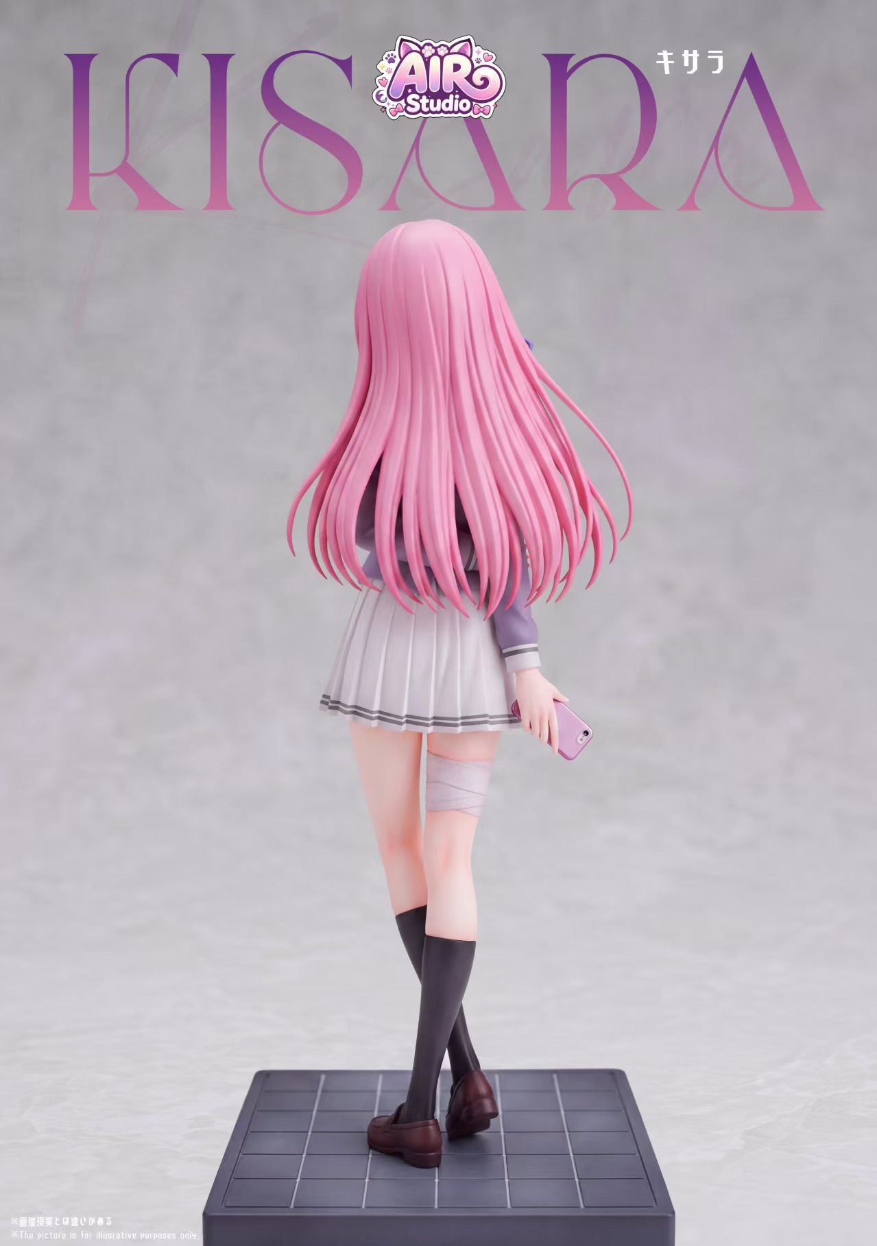 Air Studio - Kisara [PRE-ORDER]