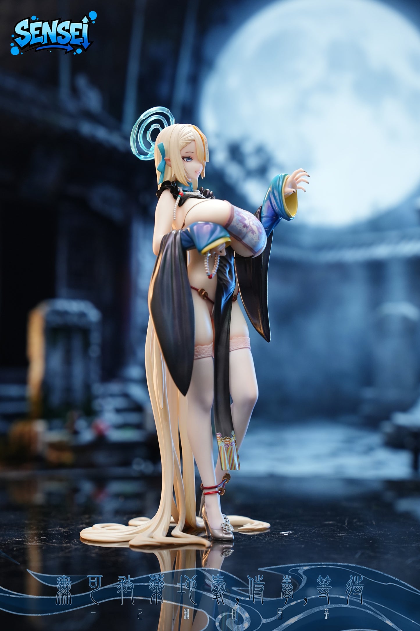 Sensei Studio - Vampire Lady [PRE-ORDER]