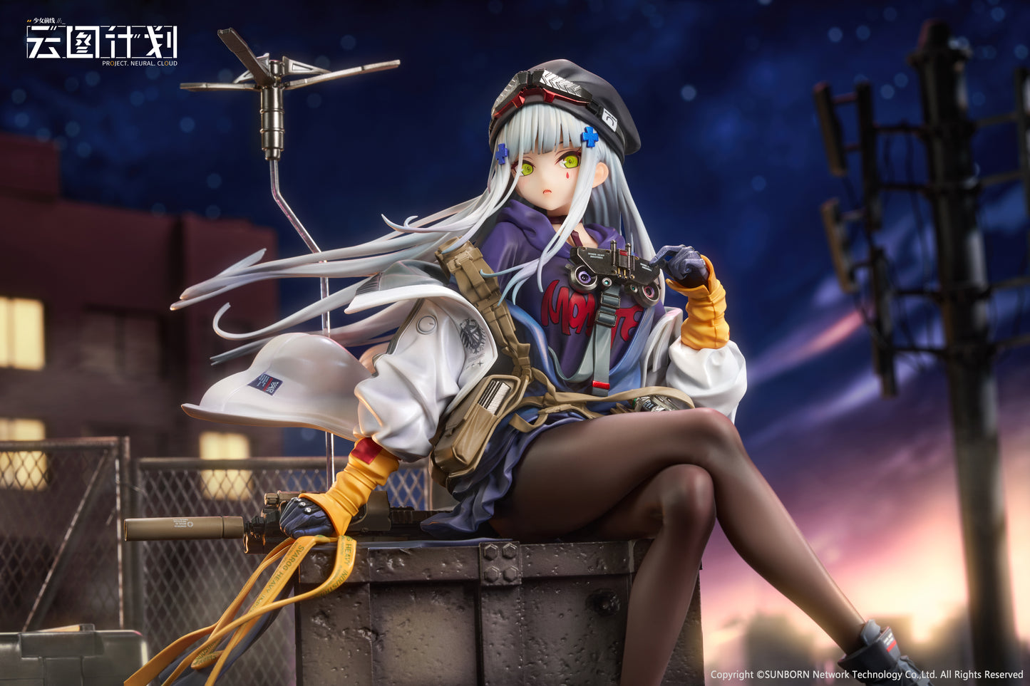 Calbone - Girls' Frontline: Neural Cloud Klukai Twilight Guardian [PRE-ORDER]