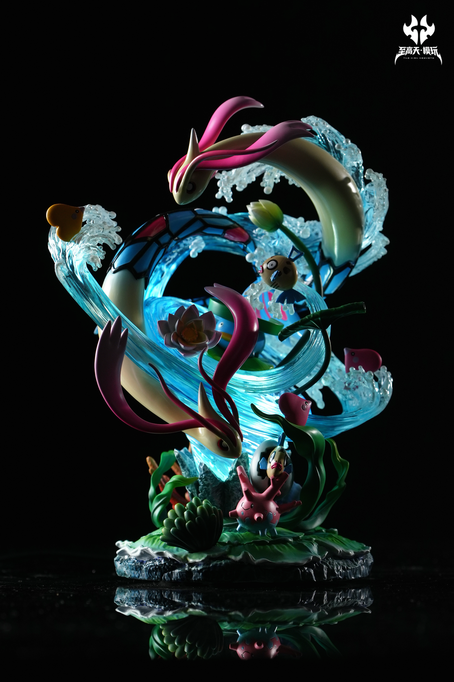 The High Heavens Studio - Milotic Evolution [PRE-ORDER]