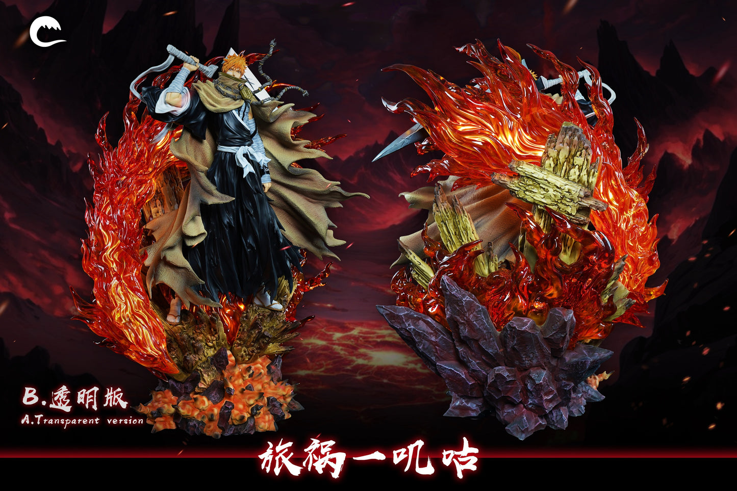 Cheng Studio - Ichigo Kurosaki [PRE-ORDER CLOSED]