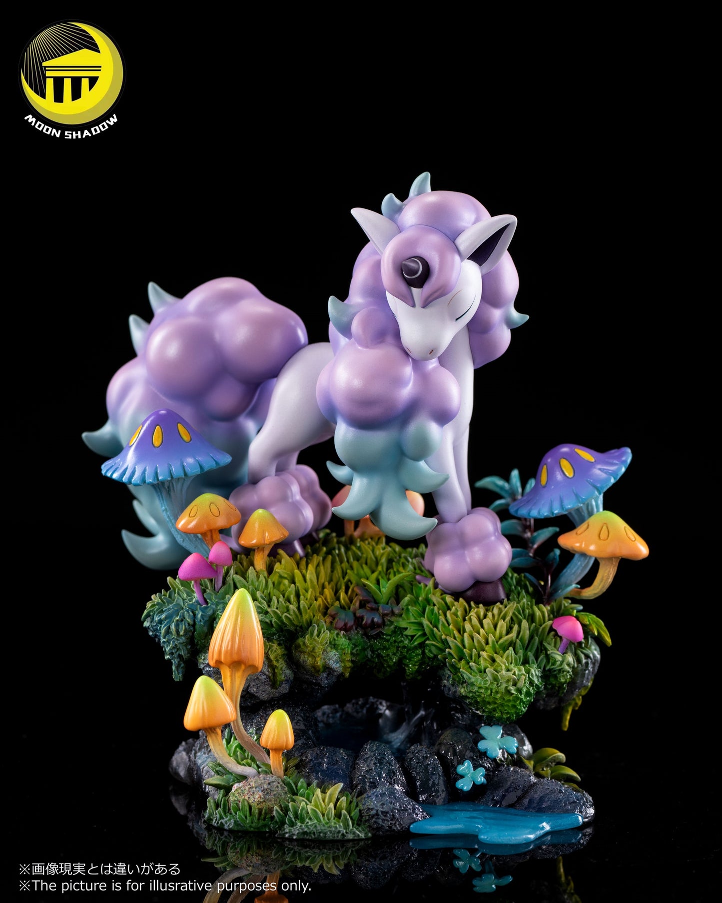 Moon Shadow Studios - Galarian Ponyta [PRE-ORDER CLOSED]