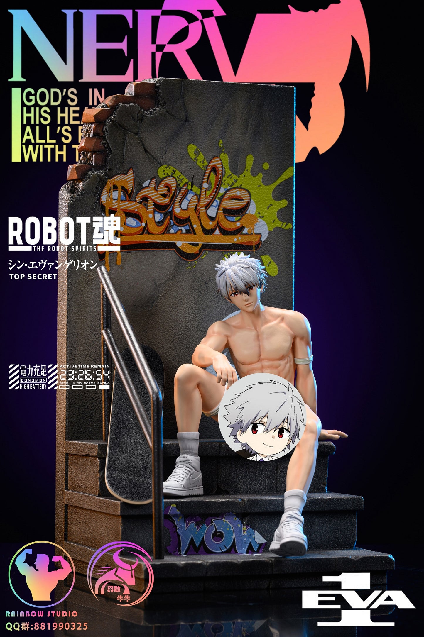 Rainbow Studio - Gojo Satoru [PRE-ORDER CLOSED]
