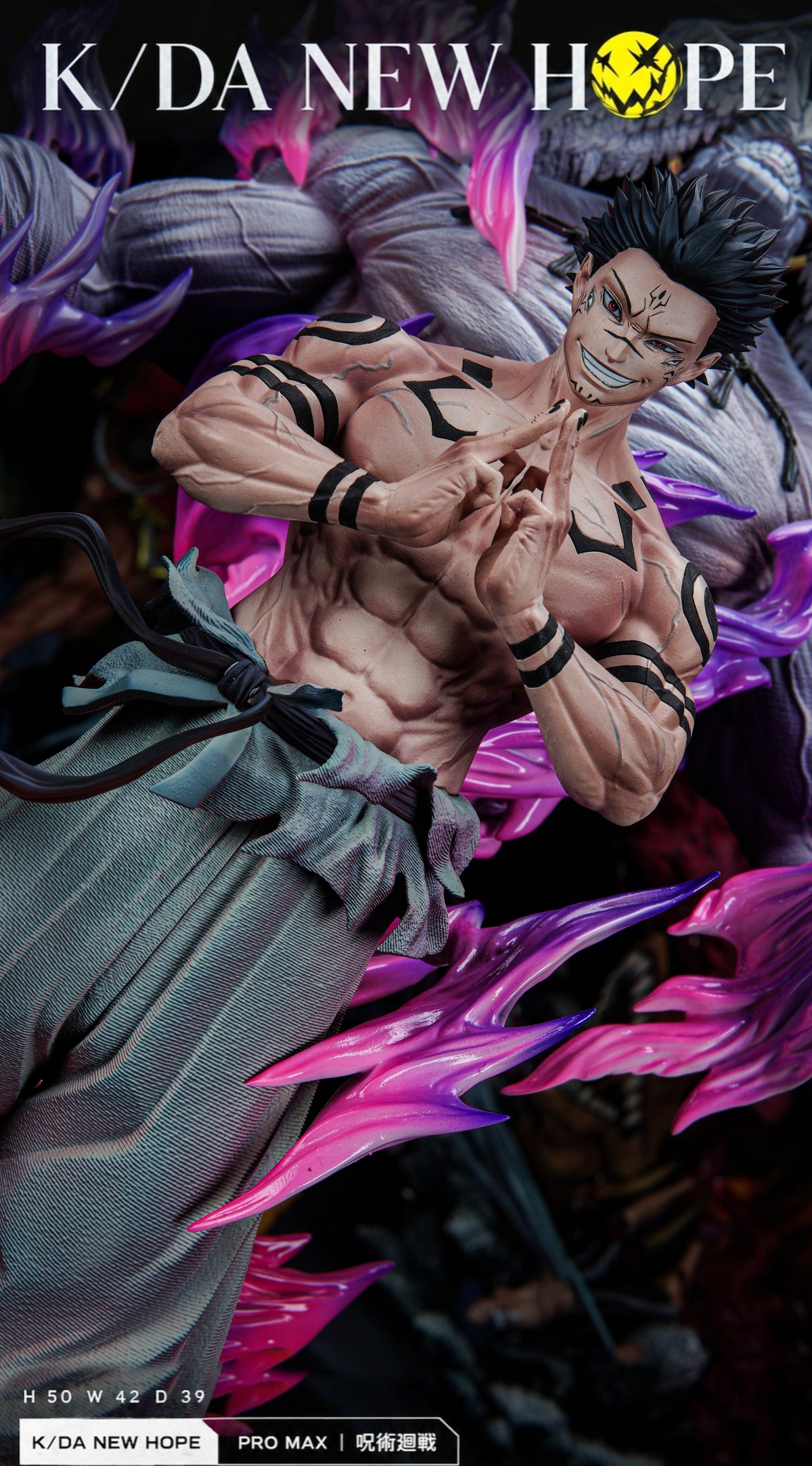 KDA New Hope - Sukuna and Makora [PRE-ORDER]