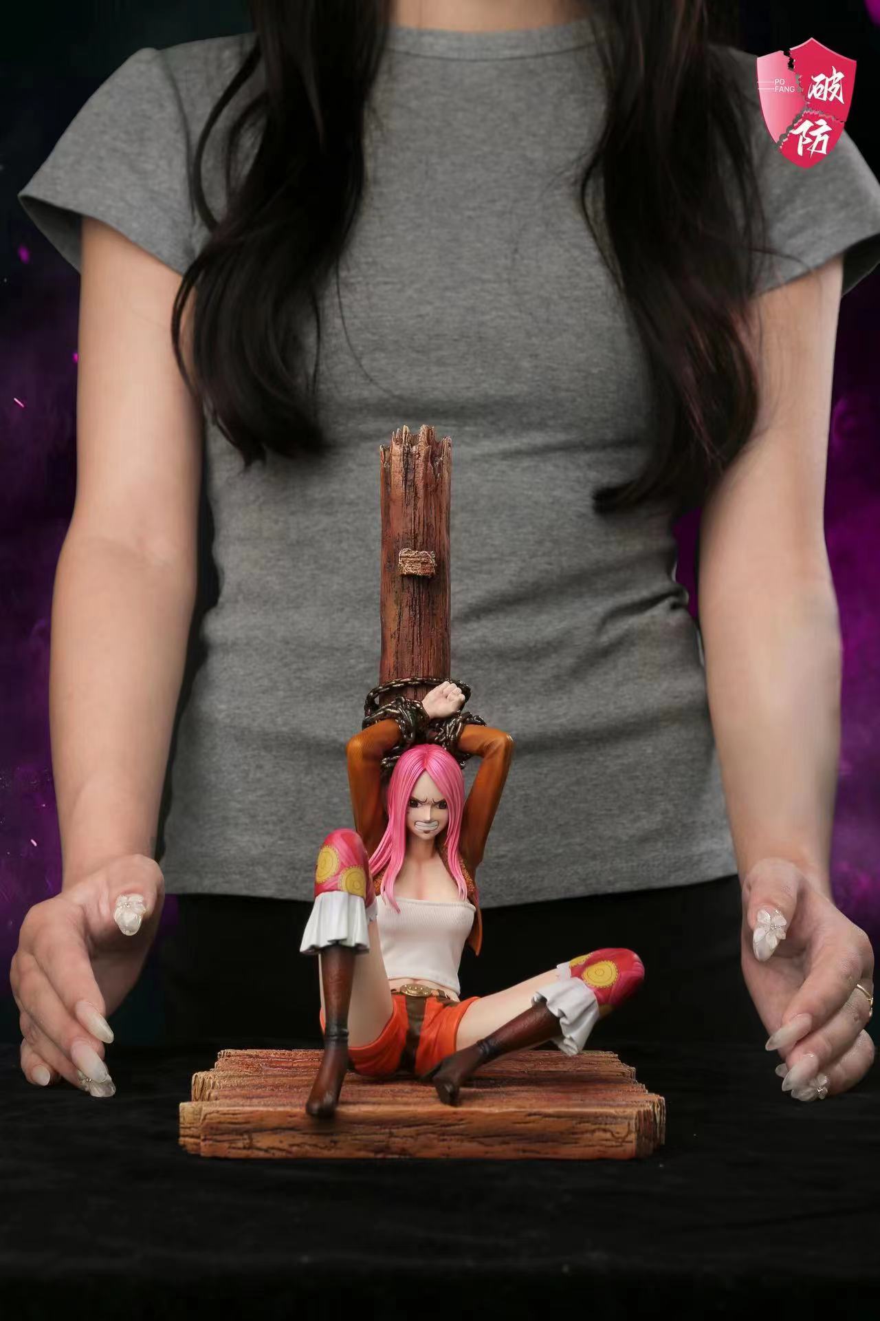 Po Fang Studio - Bonney [PRE-ORDER CLOSED]