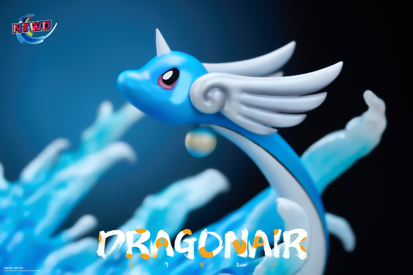 NTWO Studio - Dragonite Evolution Series [PRE-ORDER]