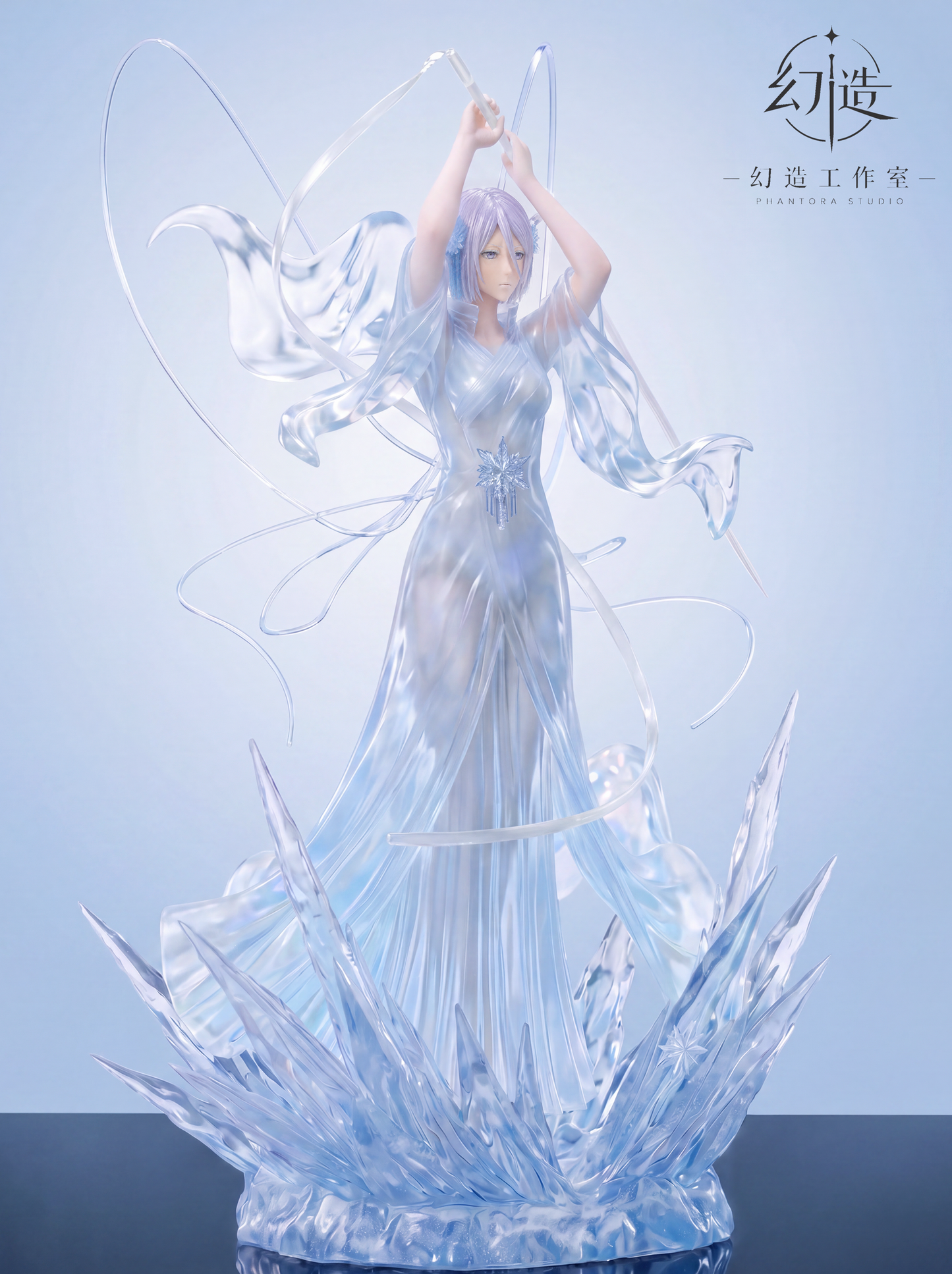 Phantora Studio - Bankai: White Haze Punishment [PRE-ORDER]