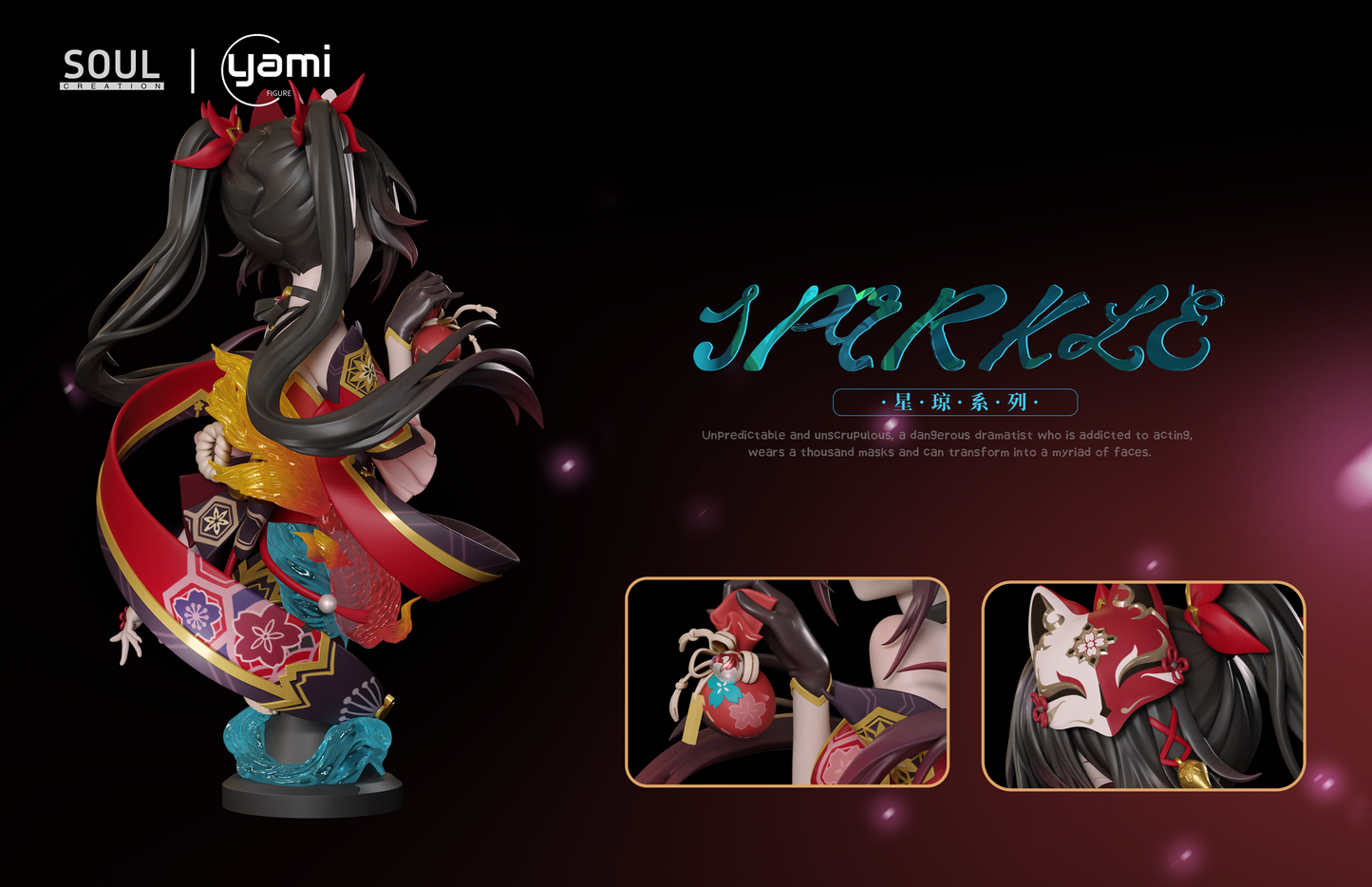 YAMI Studio - Sparkle [PRE-ORDER CLOSED]