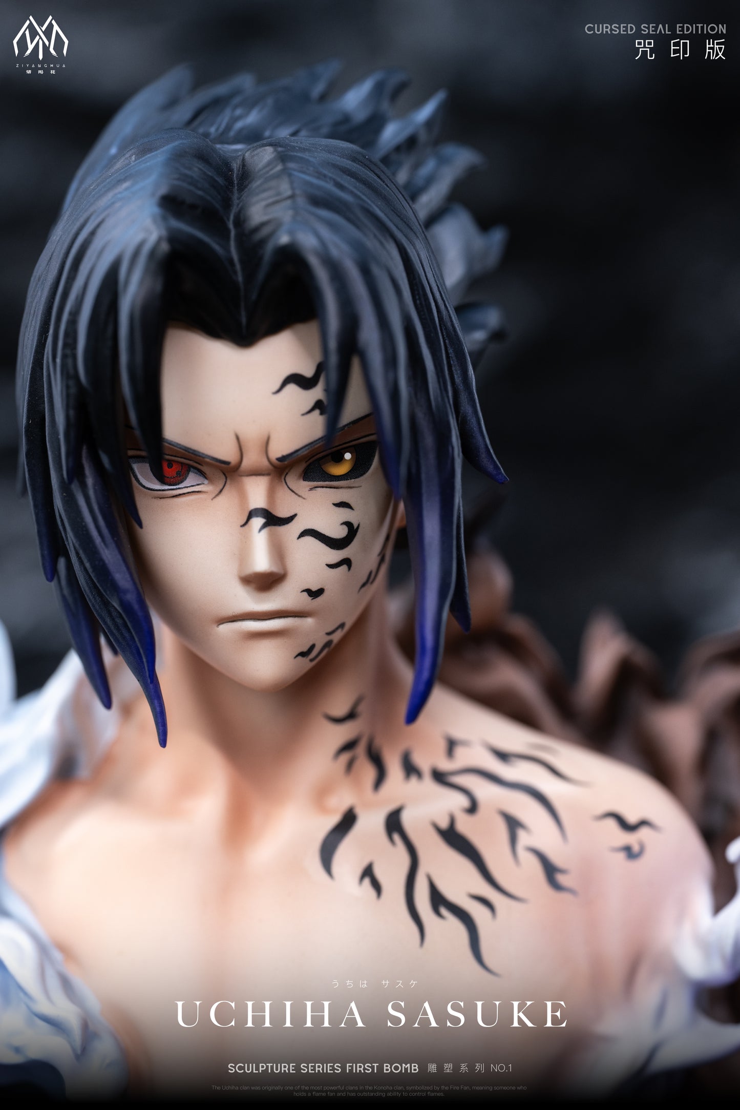 Zi Yang Hua Studio - Sculpture Series Uchiha Sasuke [PRE-ORDER]