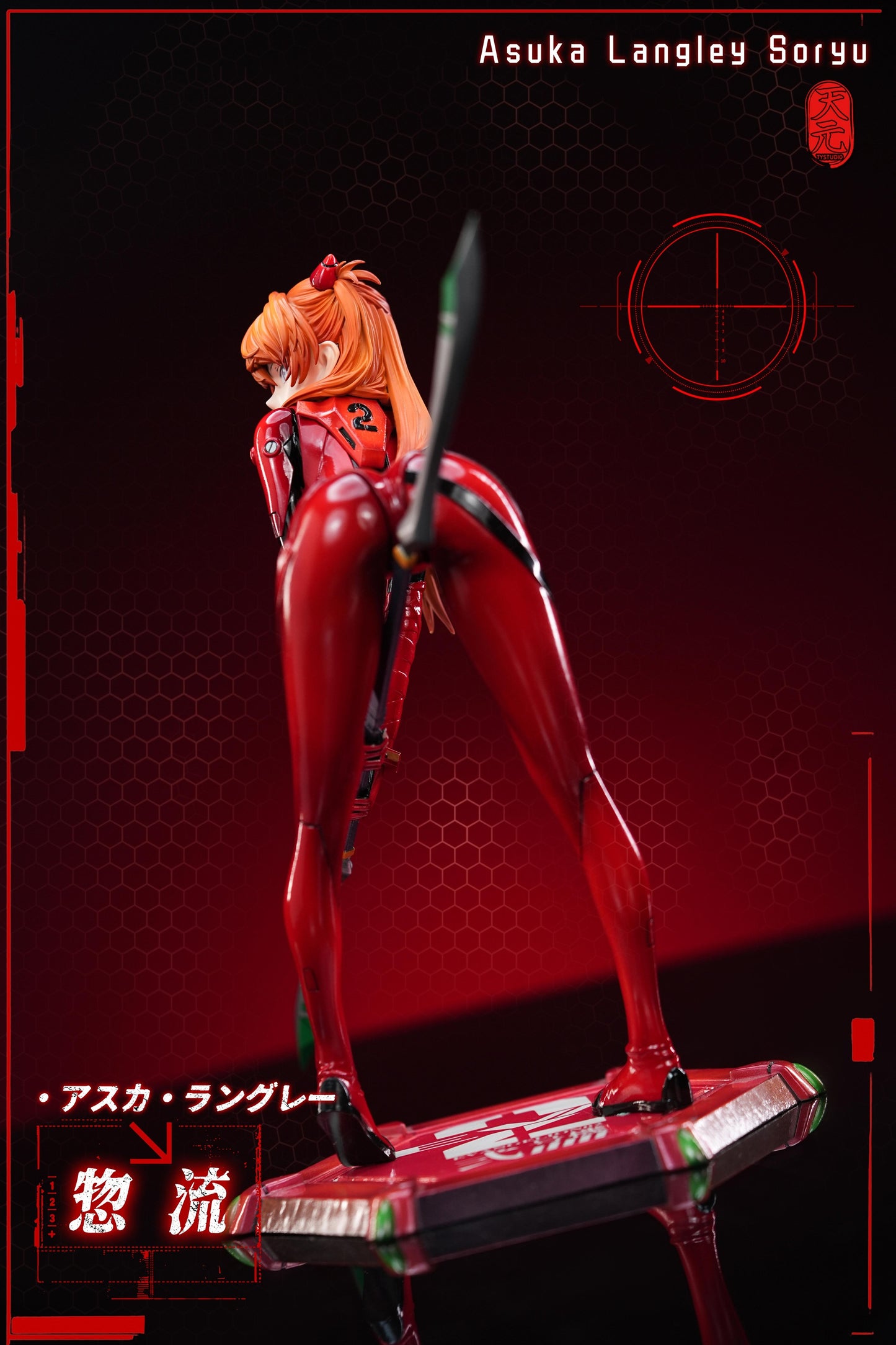 Tian Yuan Studio - Asuka Langley Soryu [PRE-ORDER]