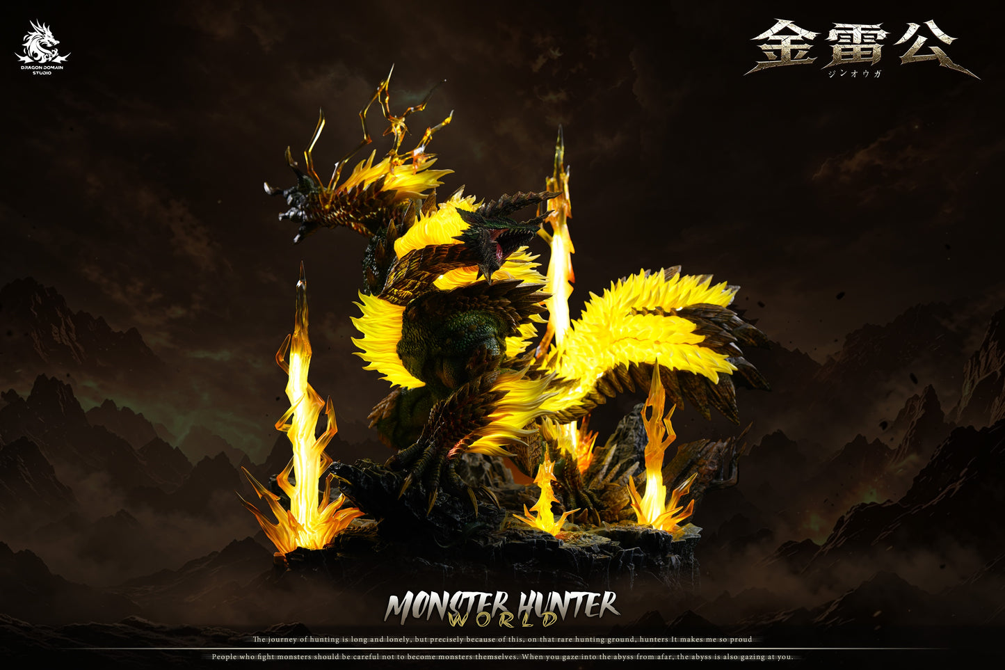 Dragon Realm Studio - Zinogre [PRE-ORDER]