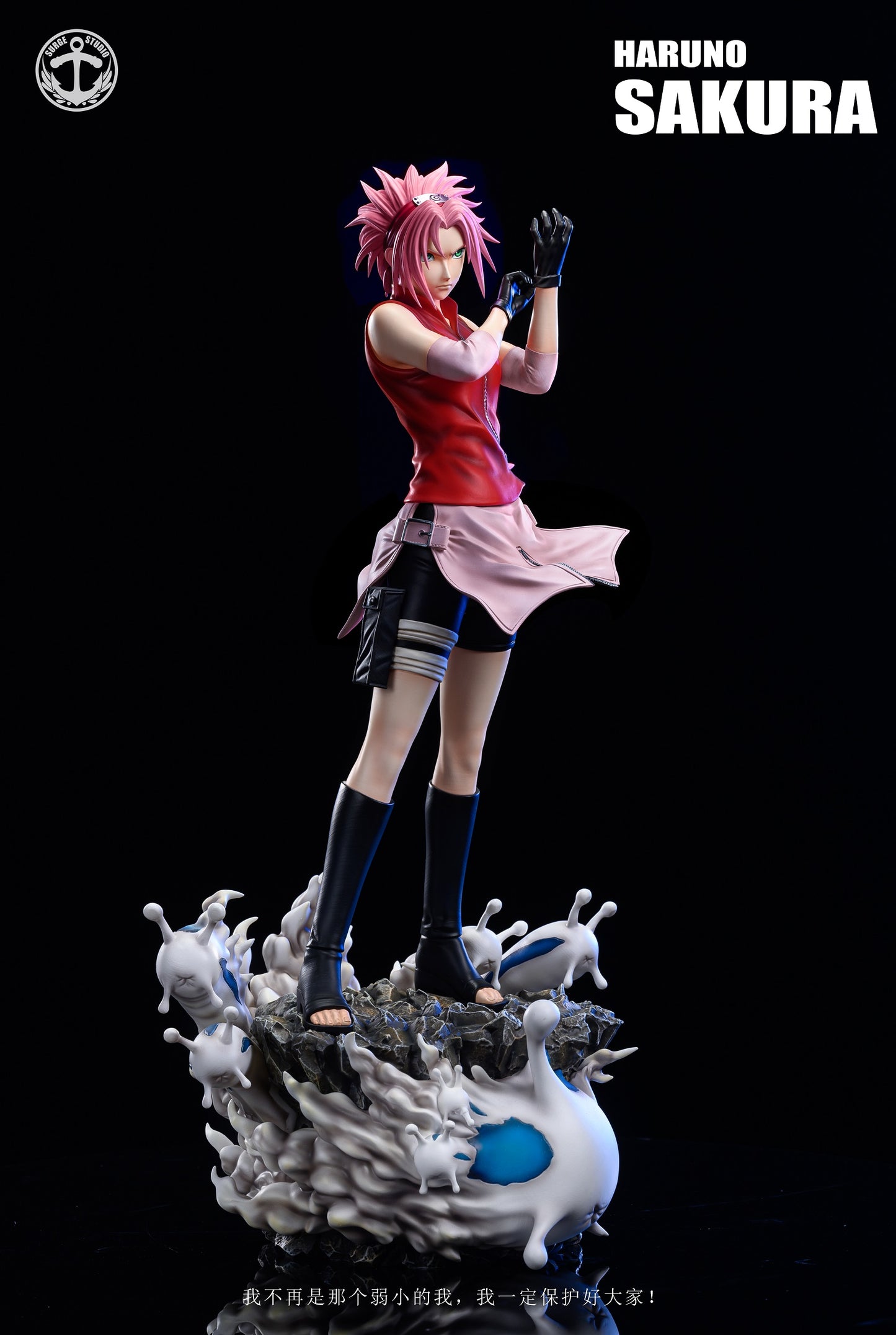 Surge Studio - Hinata and Sakura [PRE-ORDER CLOSED]