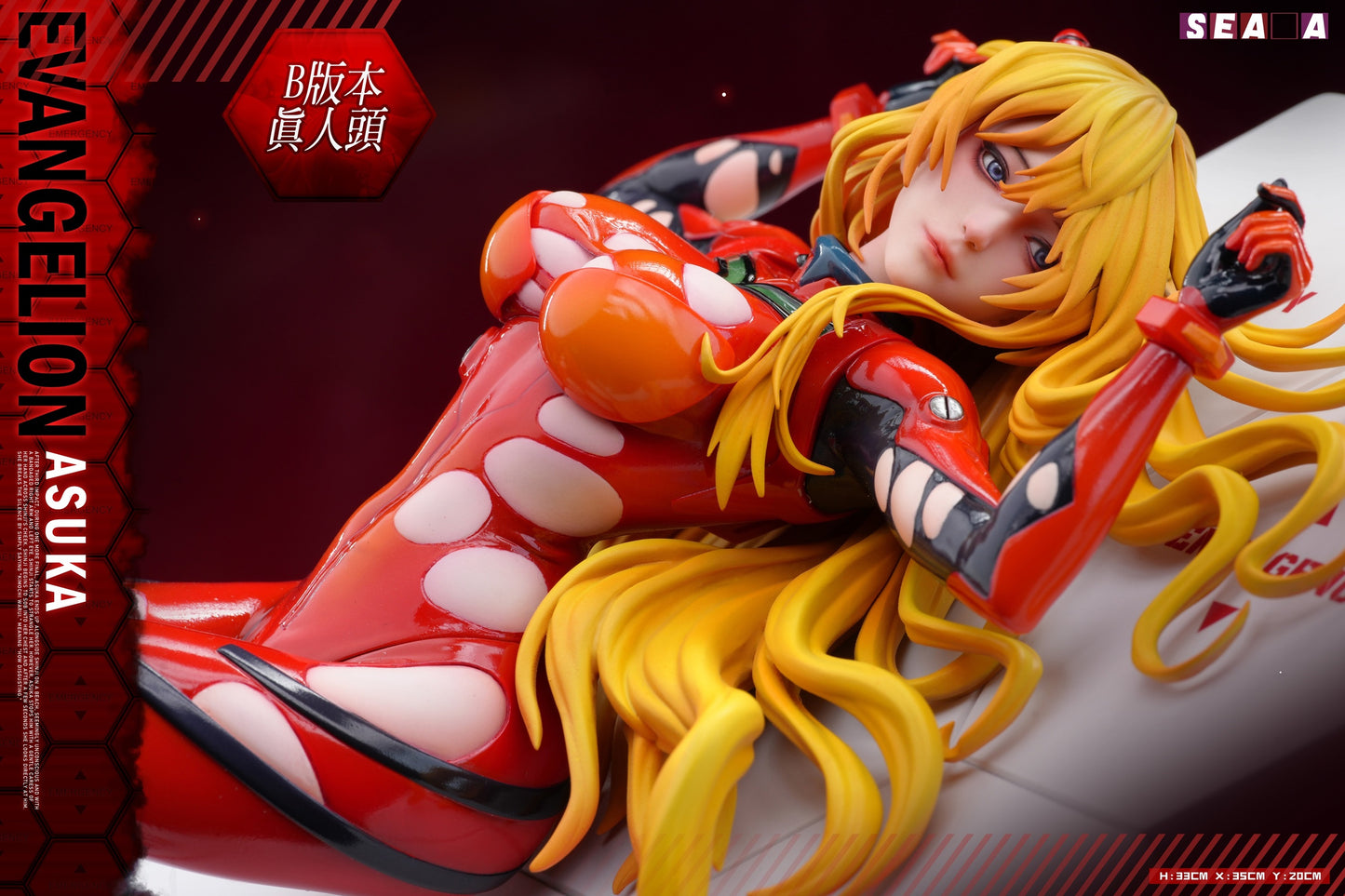 Sea Art - Asuka Langley Soryu [PRE-ORDER CLOSED]