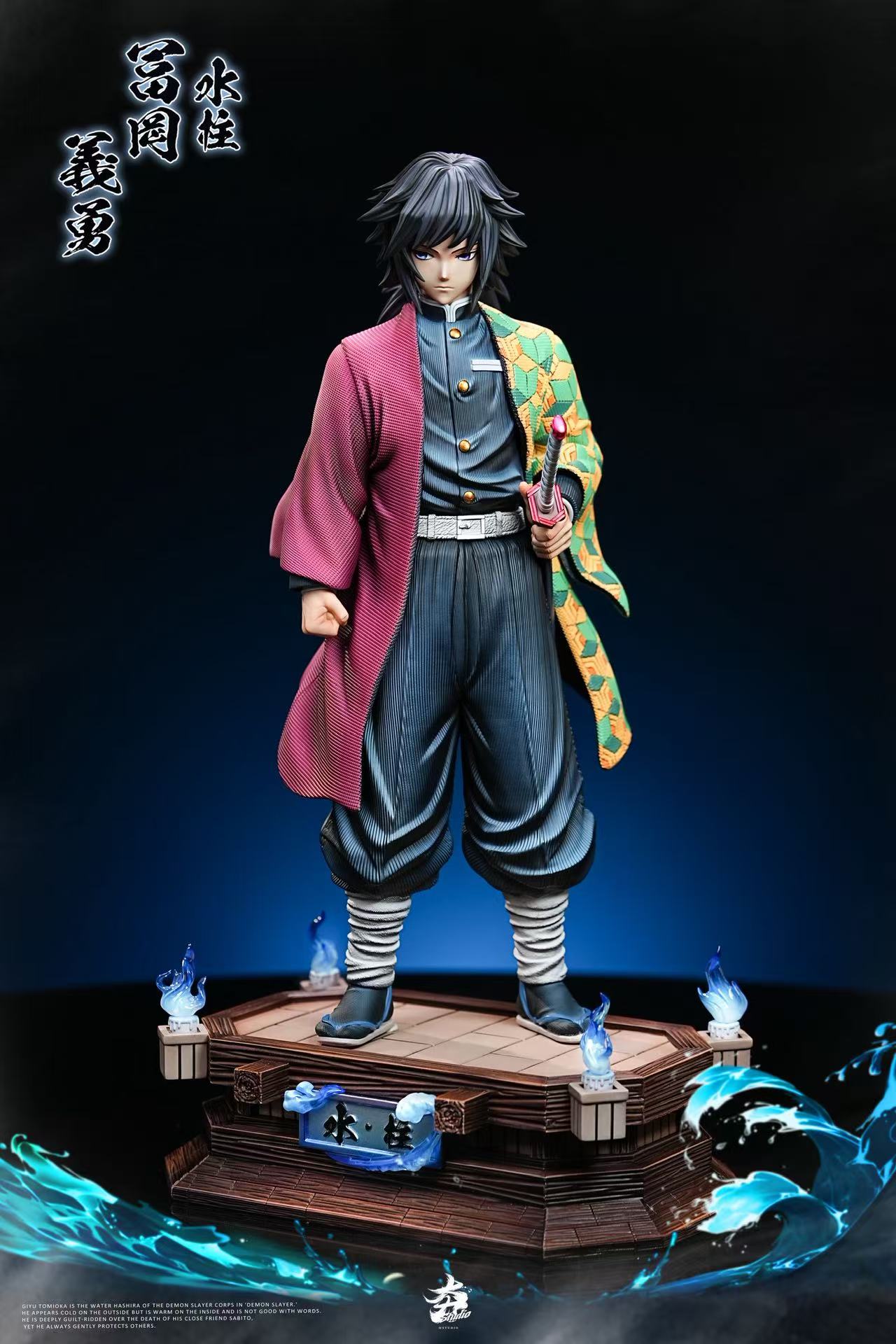 Hang Studio - Water Pillar Tomioka Giyu [PRE-ORDER]