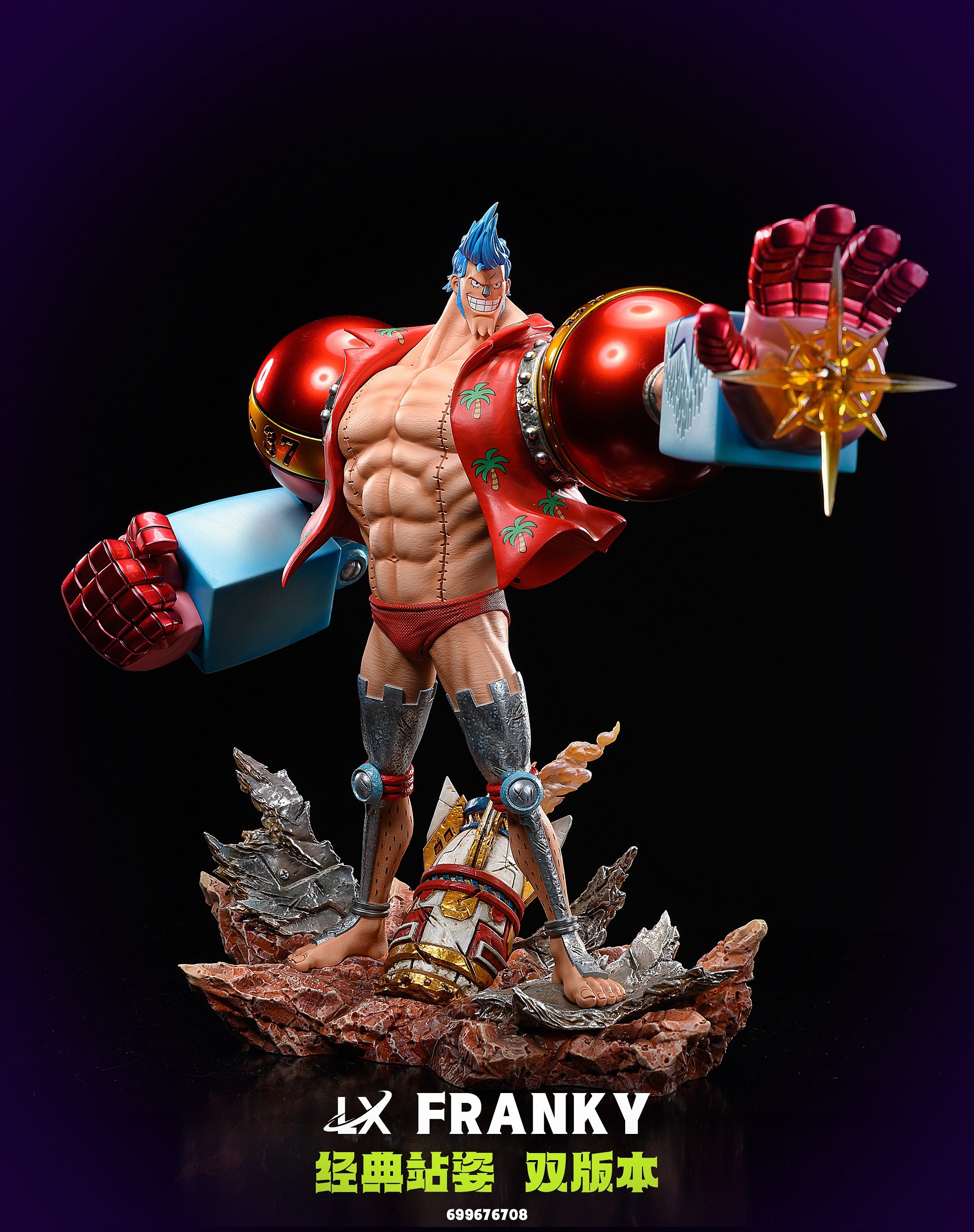 5_aa7aacd1-d668-4289-9270-