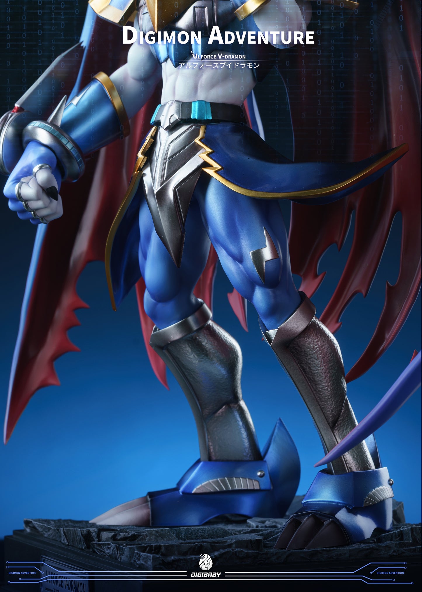 Digibaby Studio - Ulforce V-Dramon [PRE-ORDER]