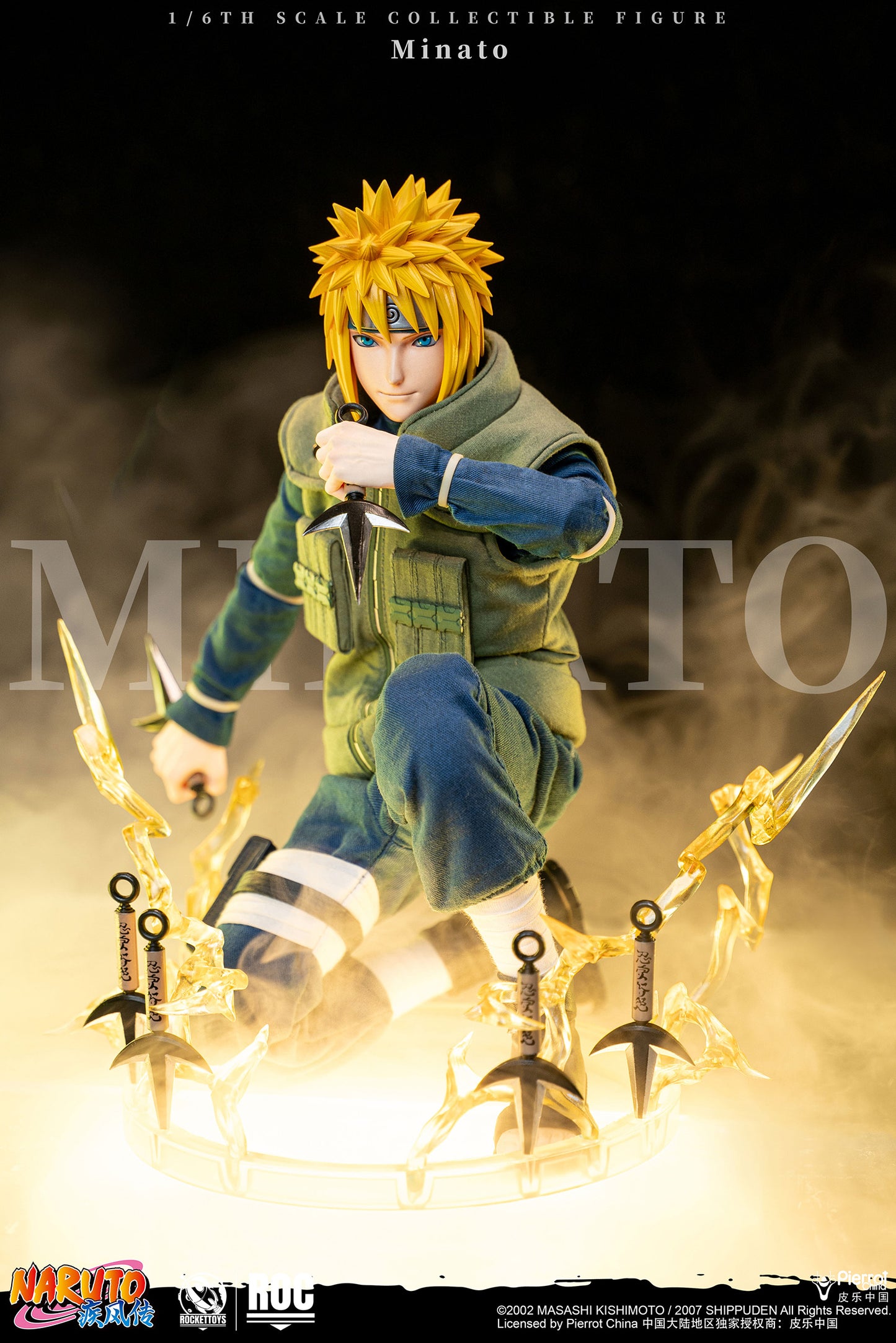 ROCKET TOYS - Naruto Shippuden Namikaze Minato Action Figure (Licensed) [PRE-ORDER]