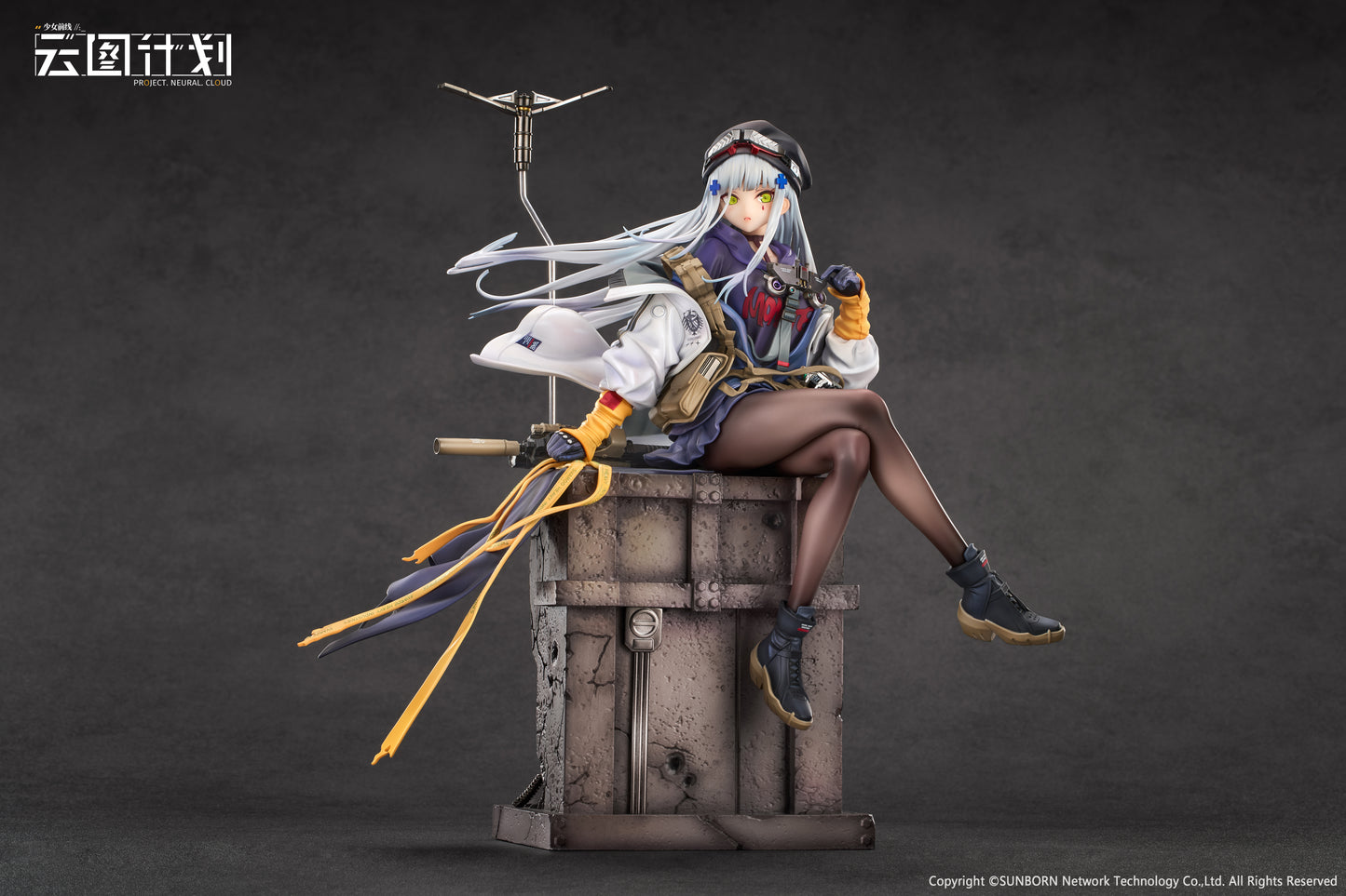 Calbone - Girls' Frontline: Neural Cloud Klukai Twilight Guardian [PRE-ORDER]