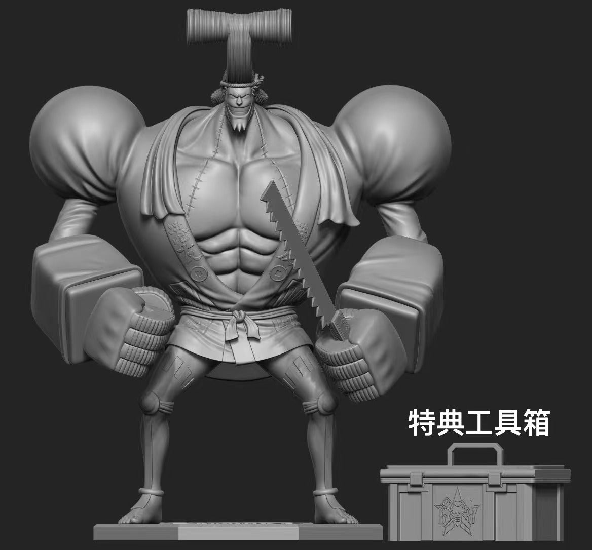 New Century Studio - Wano Country Series Franky [PRE-ORDER CLOSED]