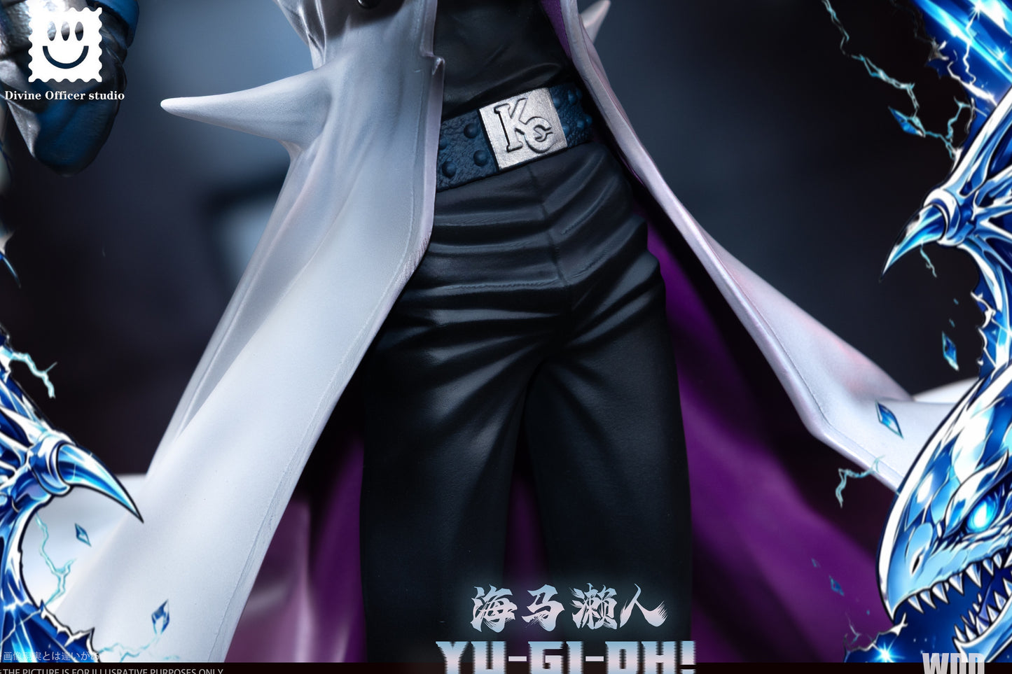 Divine Officer Studio - Seto Kaiba [PRE-ORDER]