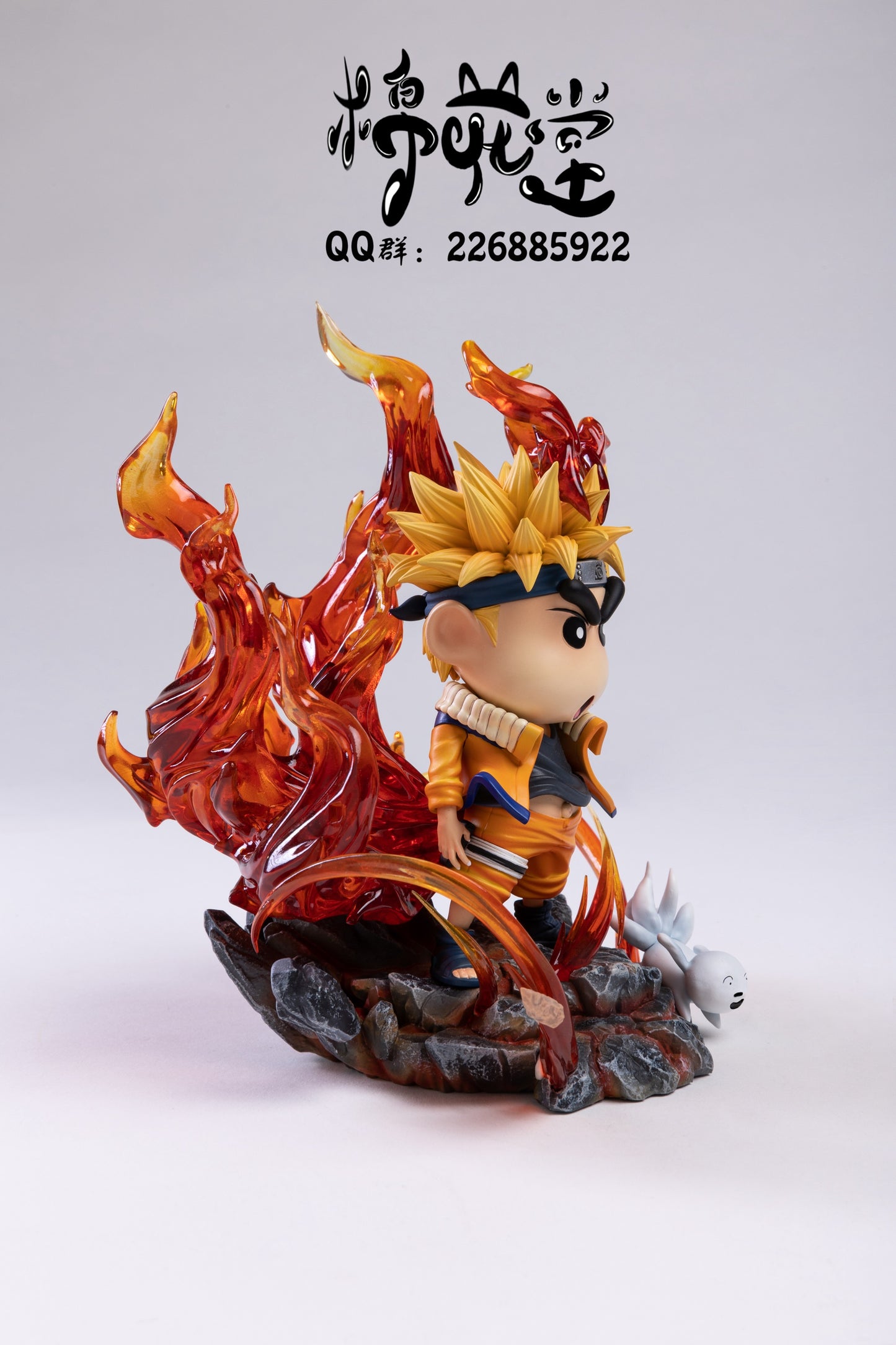 Cotton Candy Studio - Shinchan Cosplay Series Naruto [PRE-ORDER CLOSED]