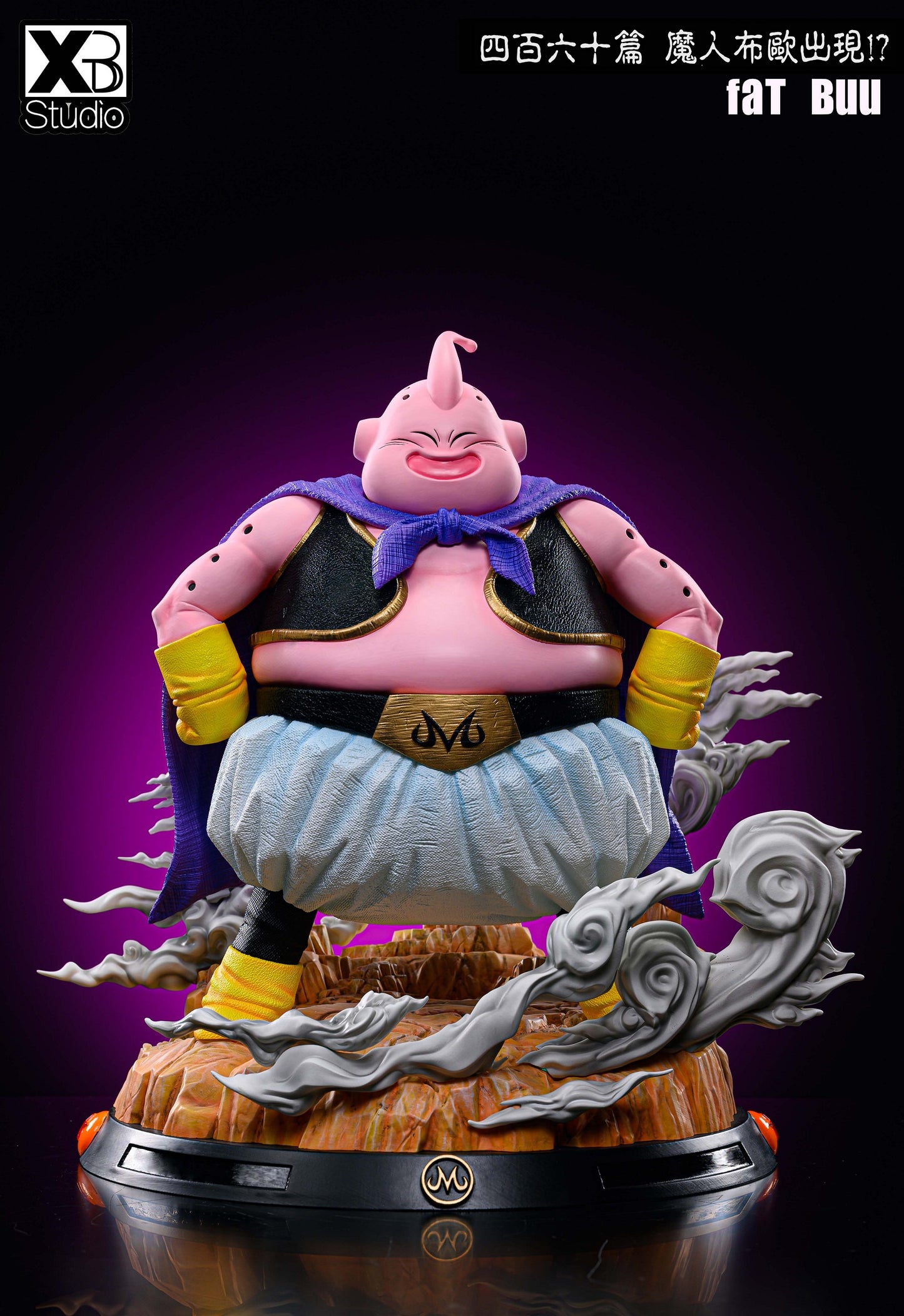 XBD Studio - Majin Buu [PRE-ORDER CLOSED]