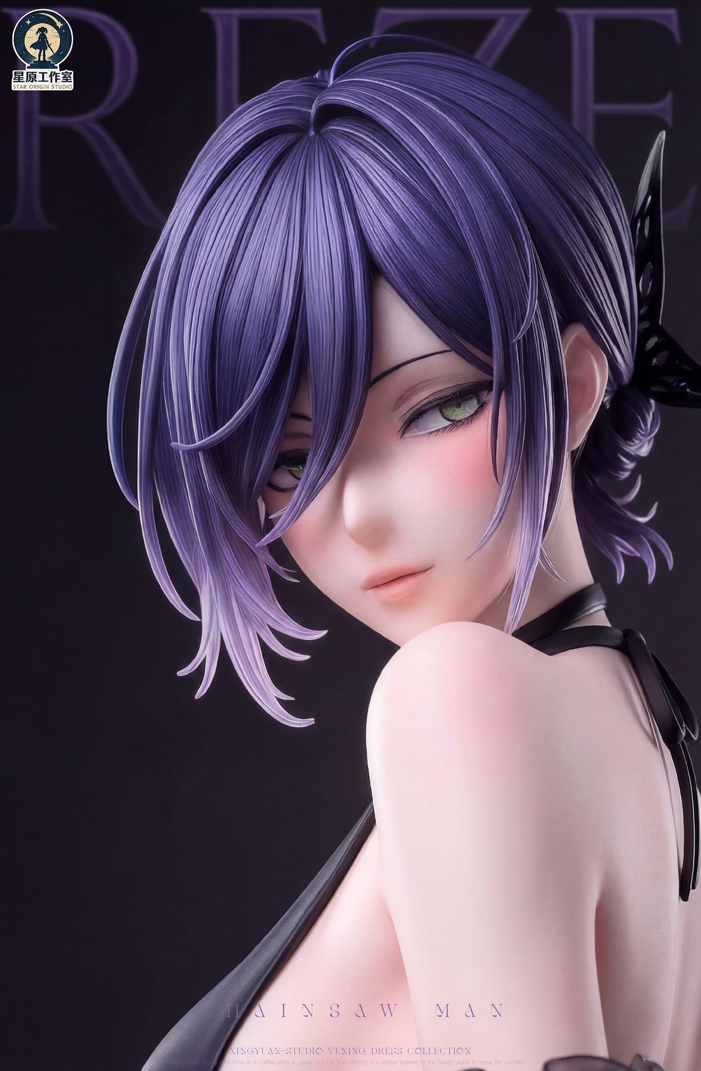 Star Origin Studio - Reze [PRE-ORDER]